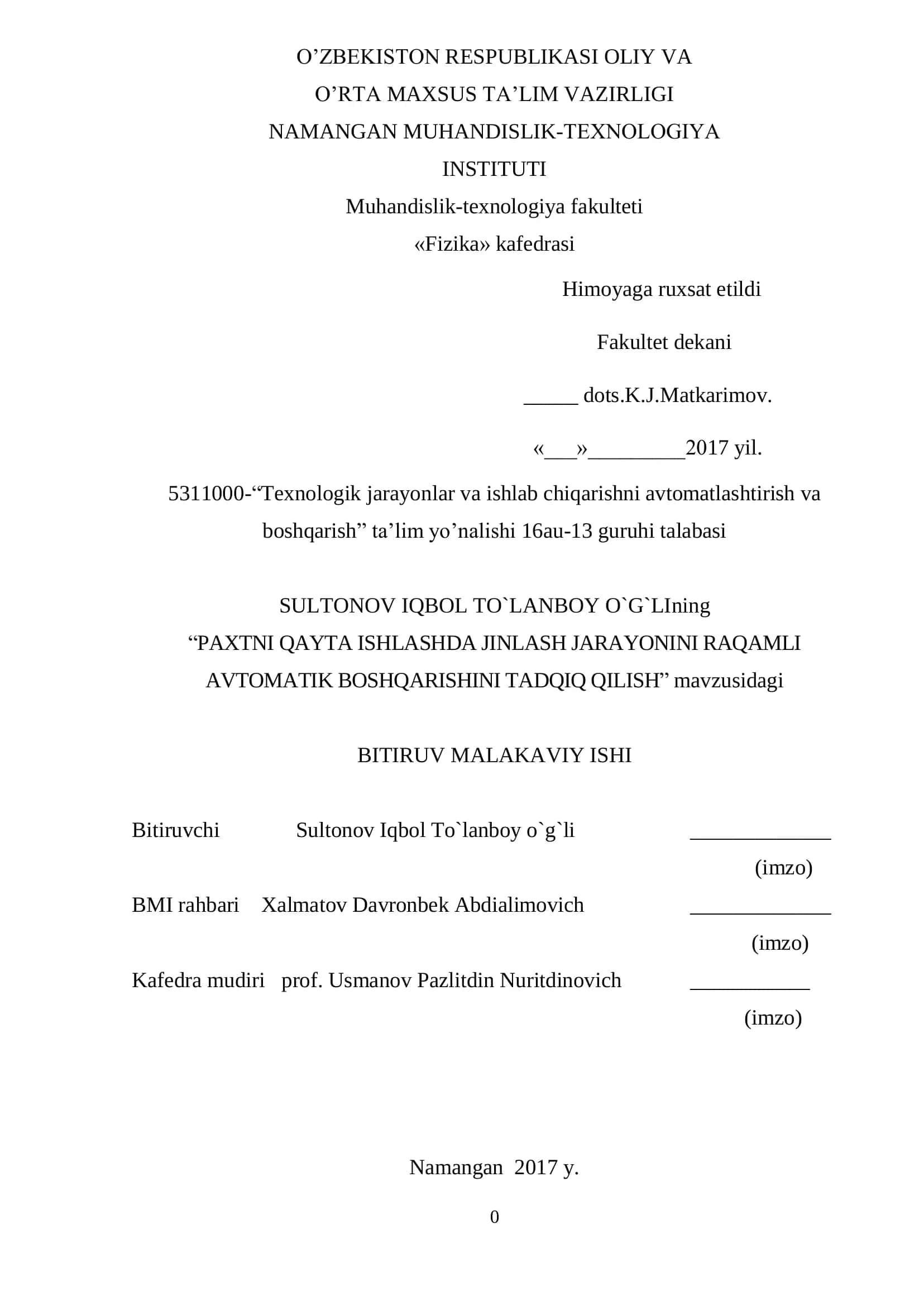 PAXTNI QAYTA ISHLASHDA JINLASH JARAYONINI RAQAMLI