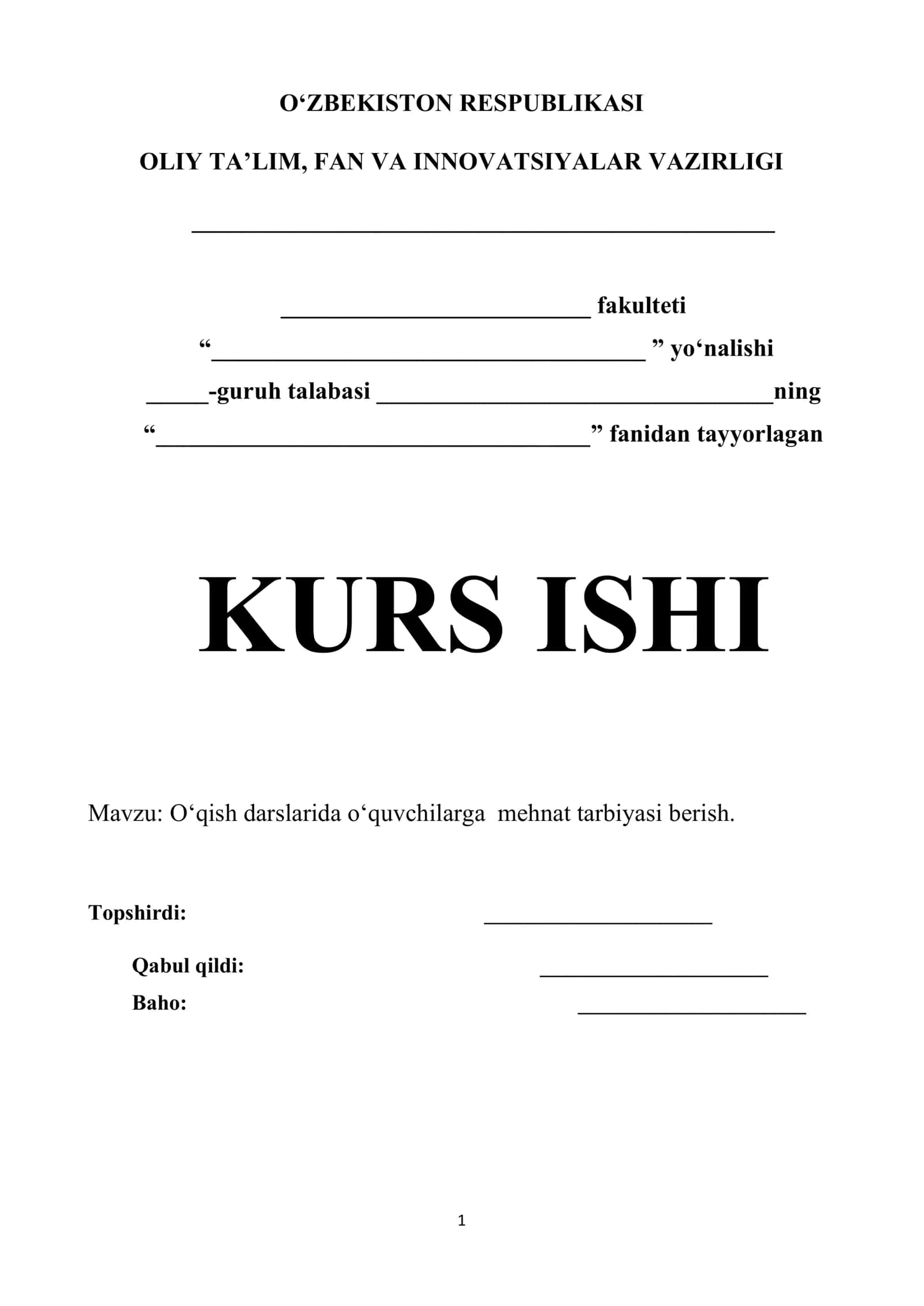 O‘qish darslarida o‘quvchilarga mehnat tarbiyasi berish