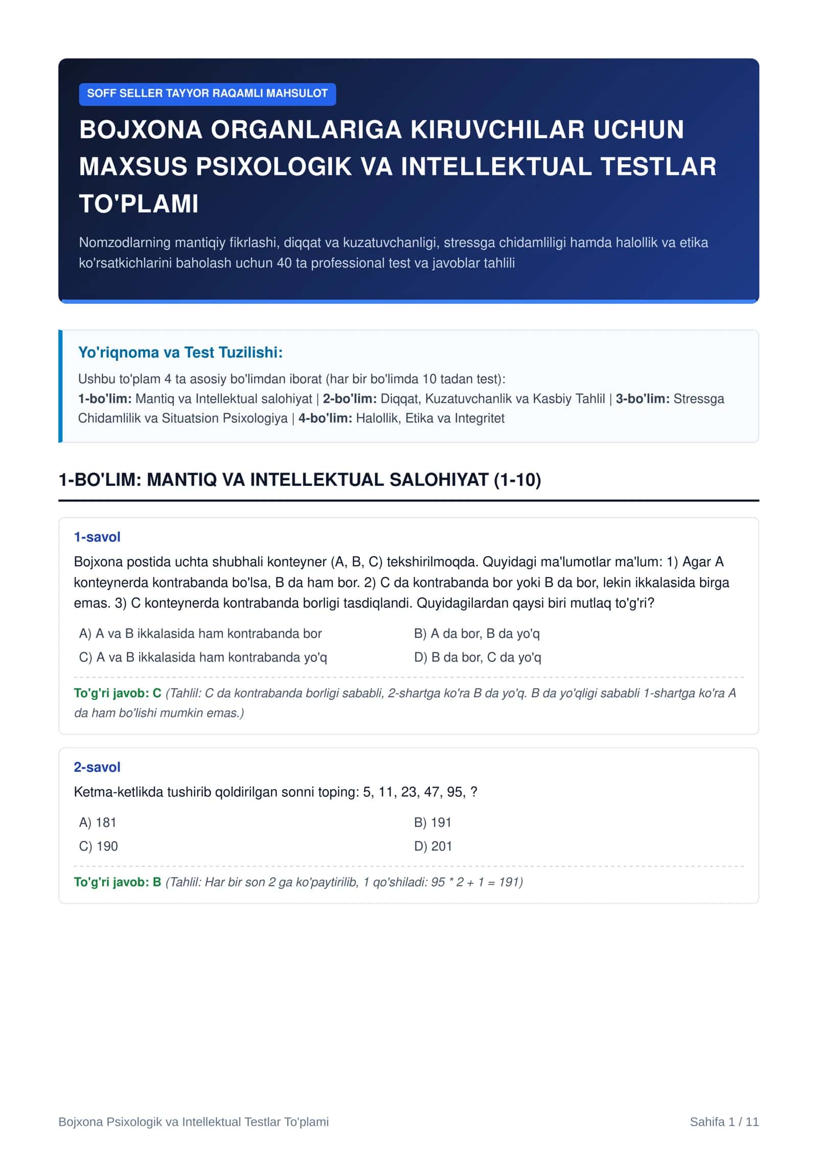 BOJXONA UCHUN MAXSUS PSIXOLOGIK VA INTELLEKTUAL TESTLAR TO'PLAMI