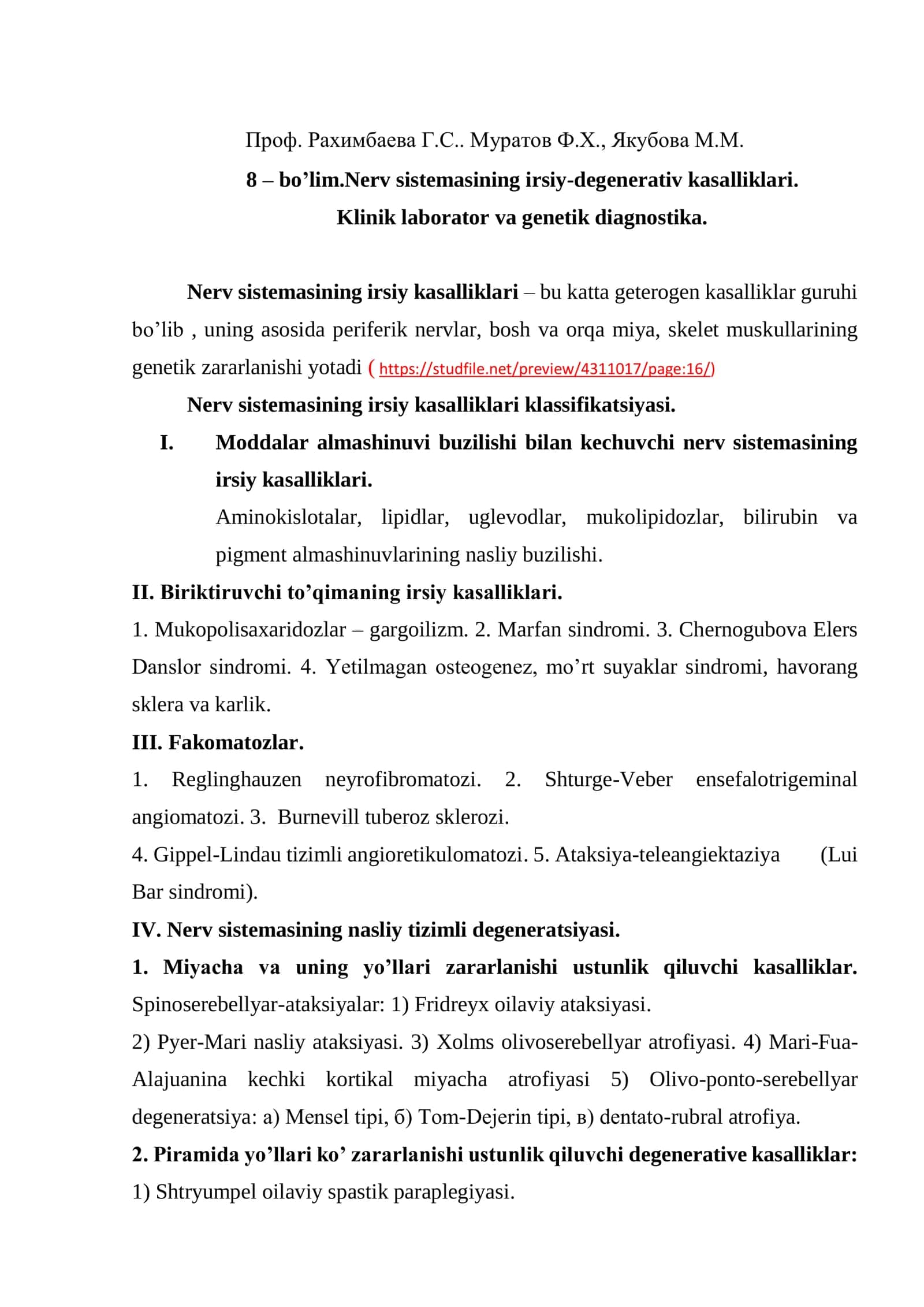 Nerv sistemasining irsiy-degenerativ kasalliklari