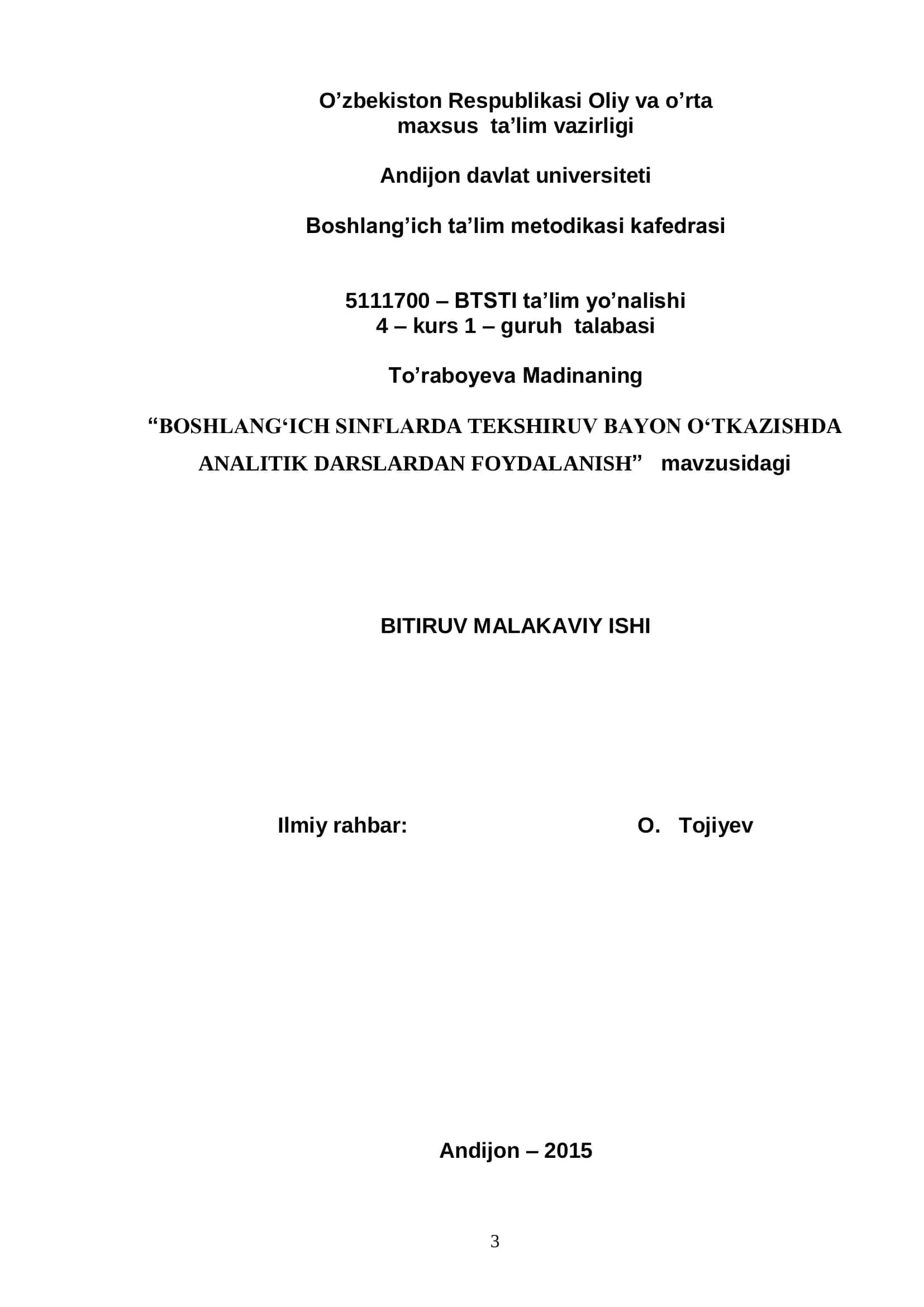Boshlang‘ich sinflarda tekshiruv bayon o‘tkazishda analitik darslardan foydalanish
