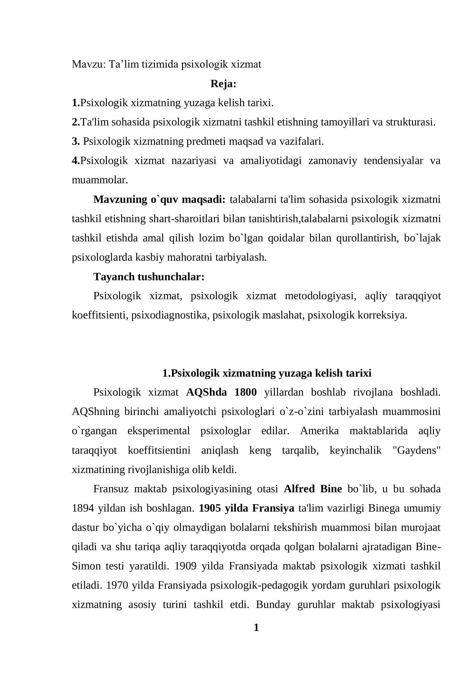 Ta’lim tizimida psixologik xizmat