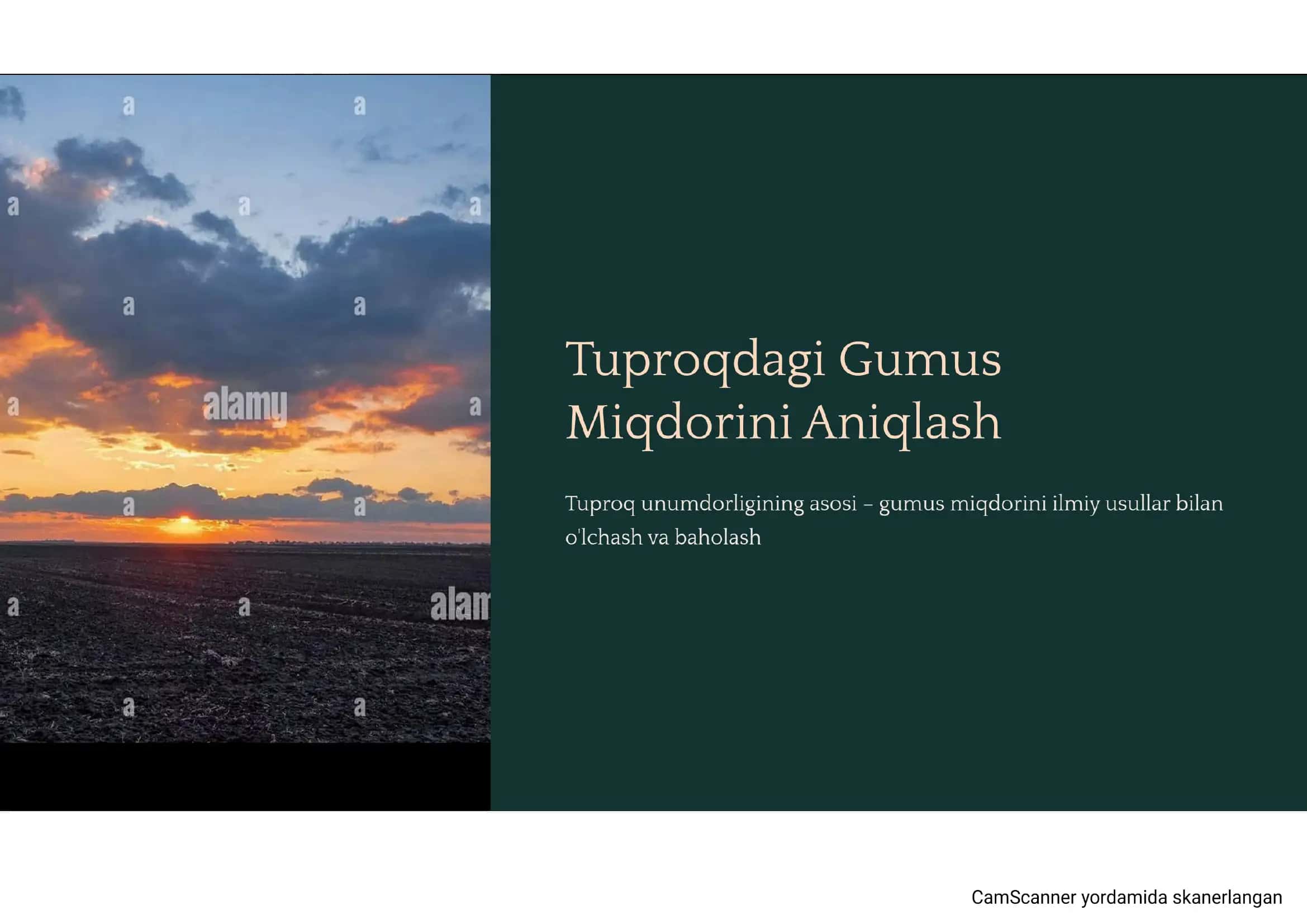 Tuproqdagi gumus miqdorini aniqlash