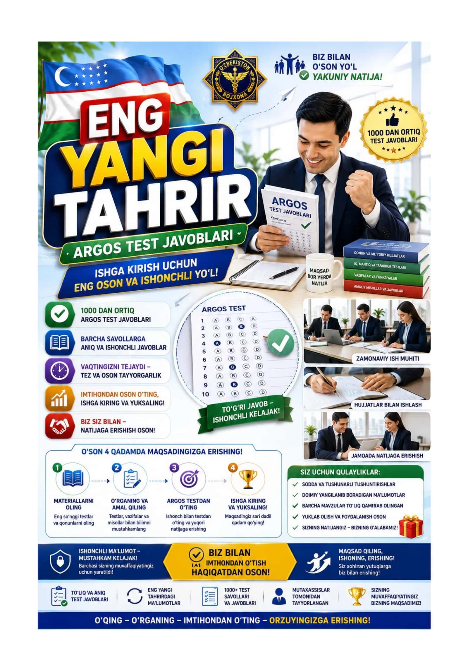 ARGOS TEST JAVOBLARI