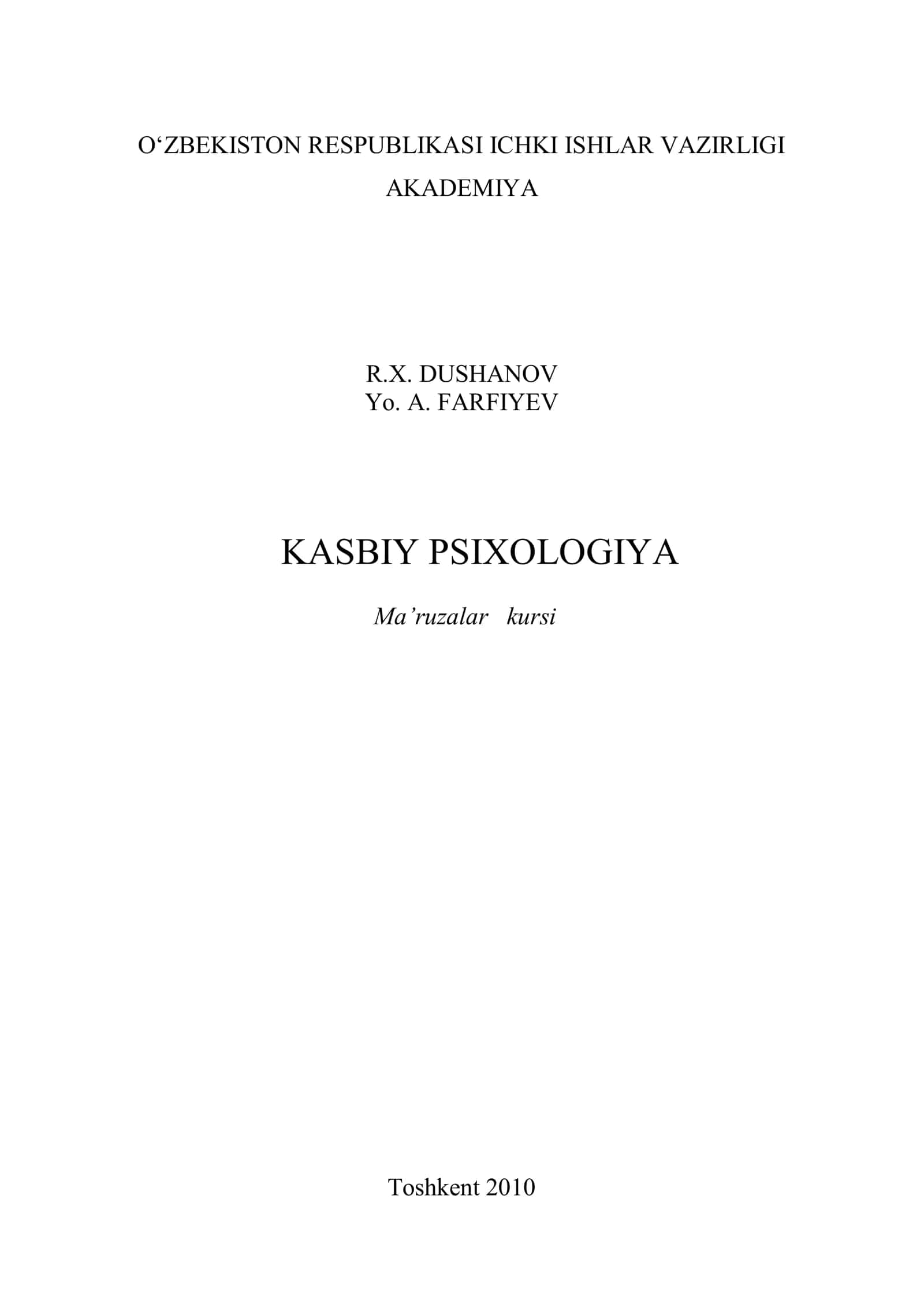 Kasbiy psixologiya: Ma'ruzalar kursi