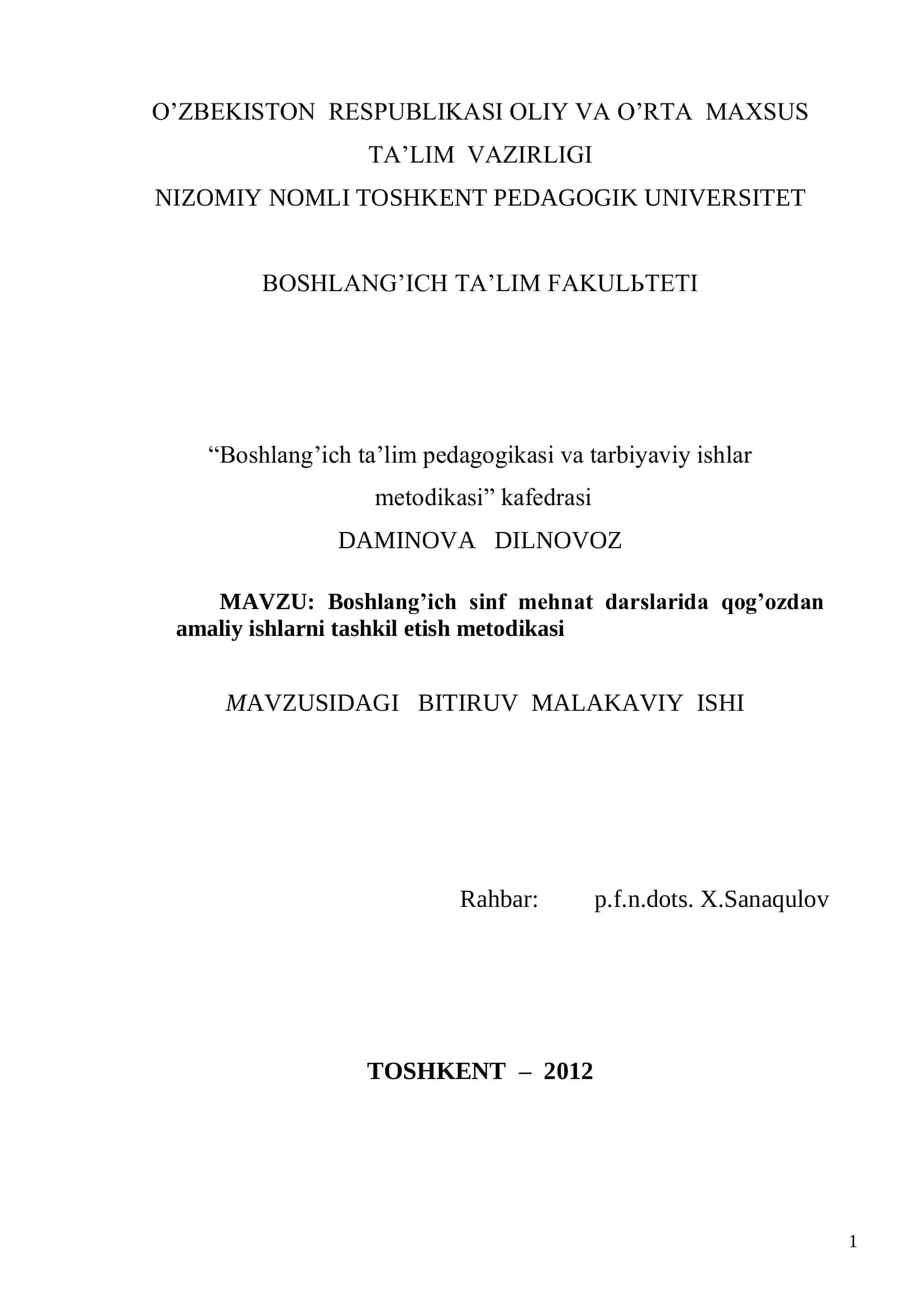 Boshlang’ich sinf mehnat darslarida qog’ozdan amaliy ishlarni tashkil etish metodikasi