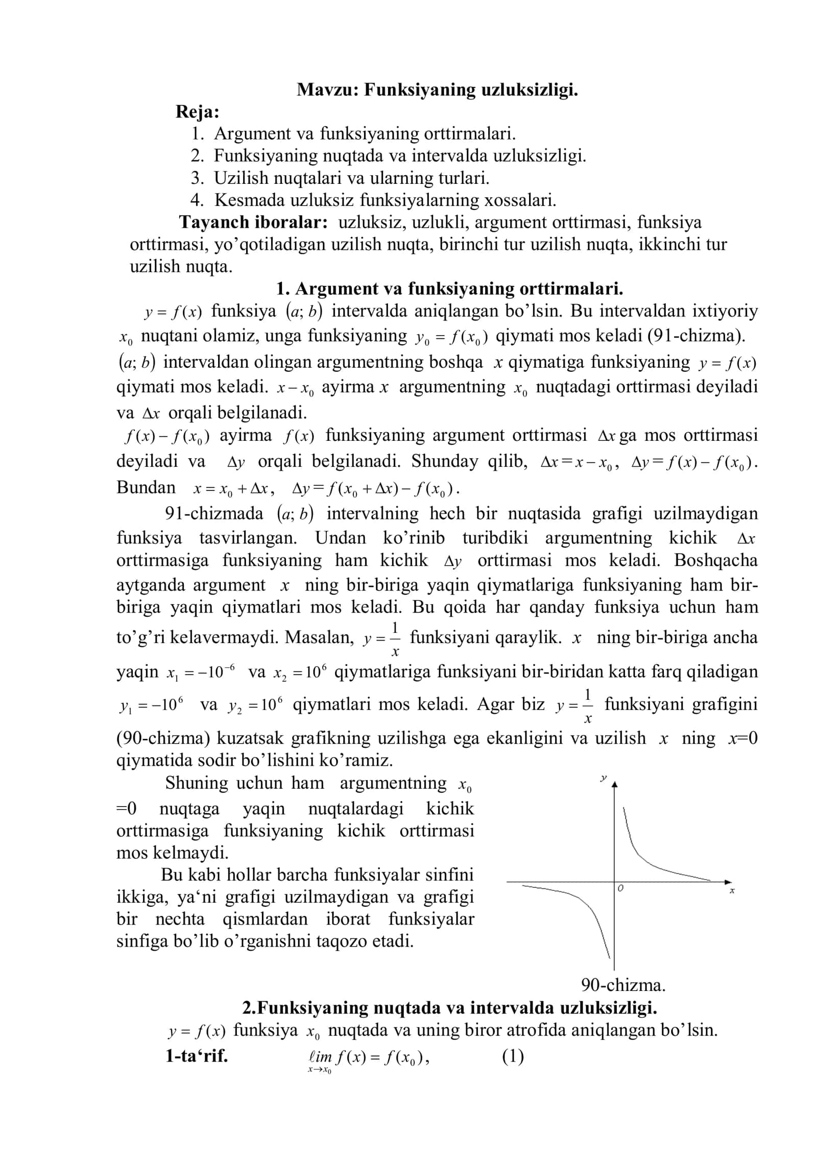 Funksiyaning uzluksizligi