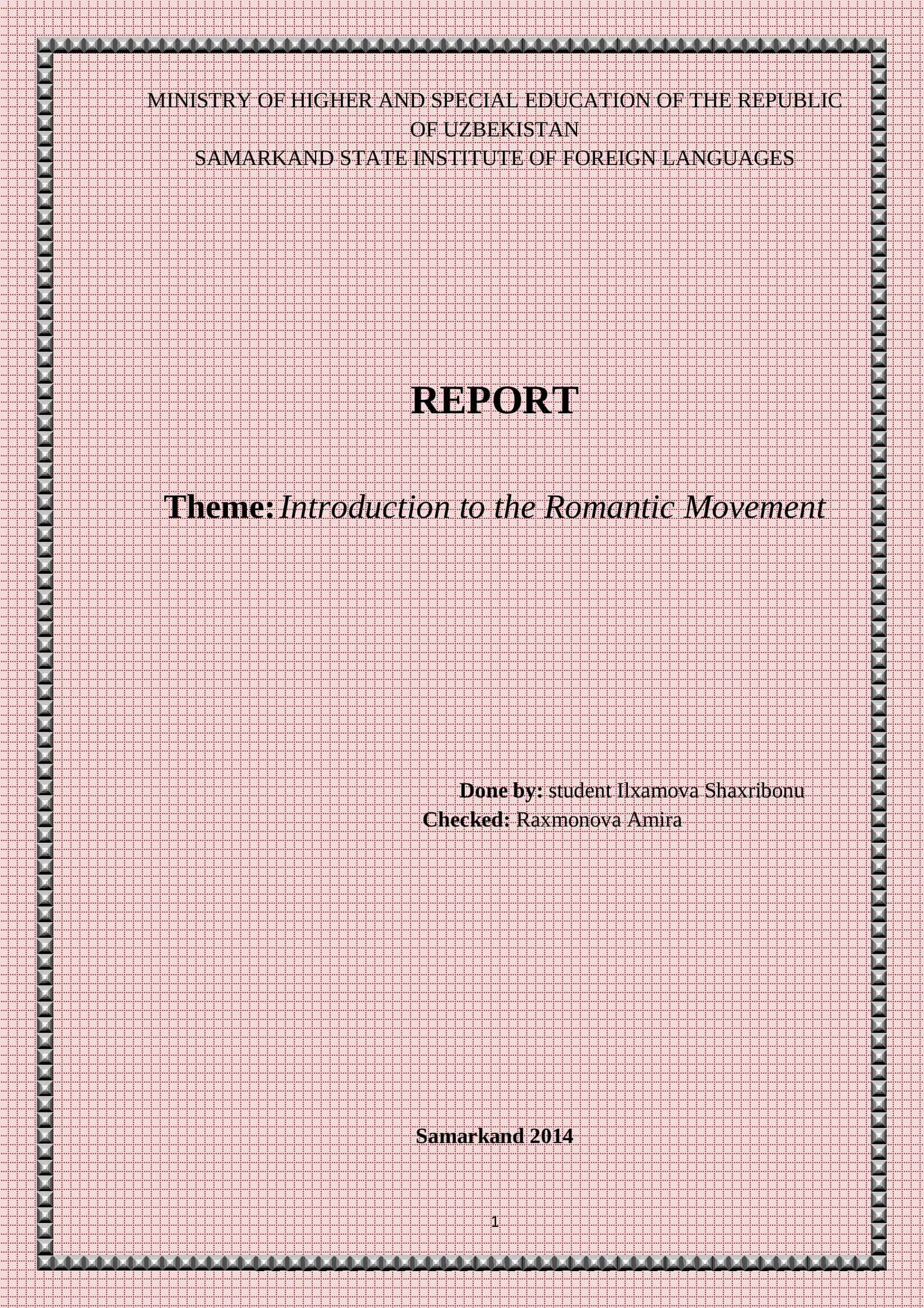 Theme: Introduction to the Romantic Movement
