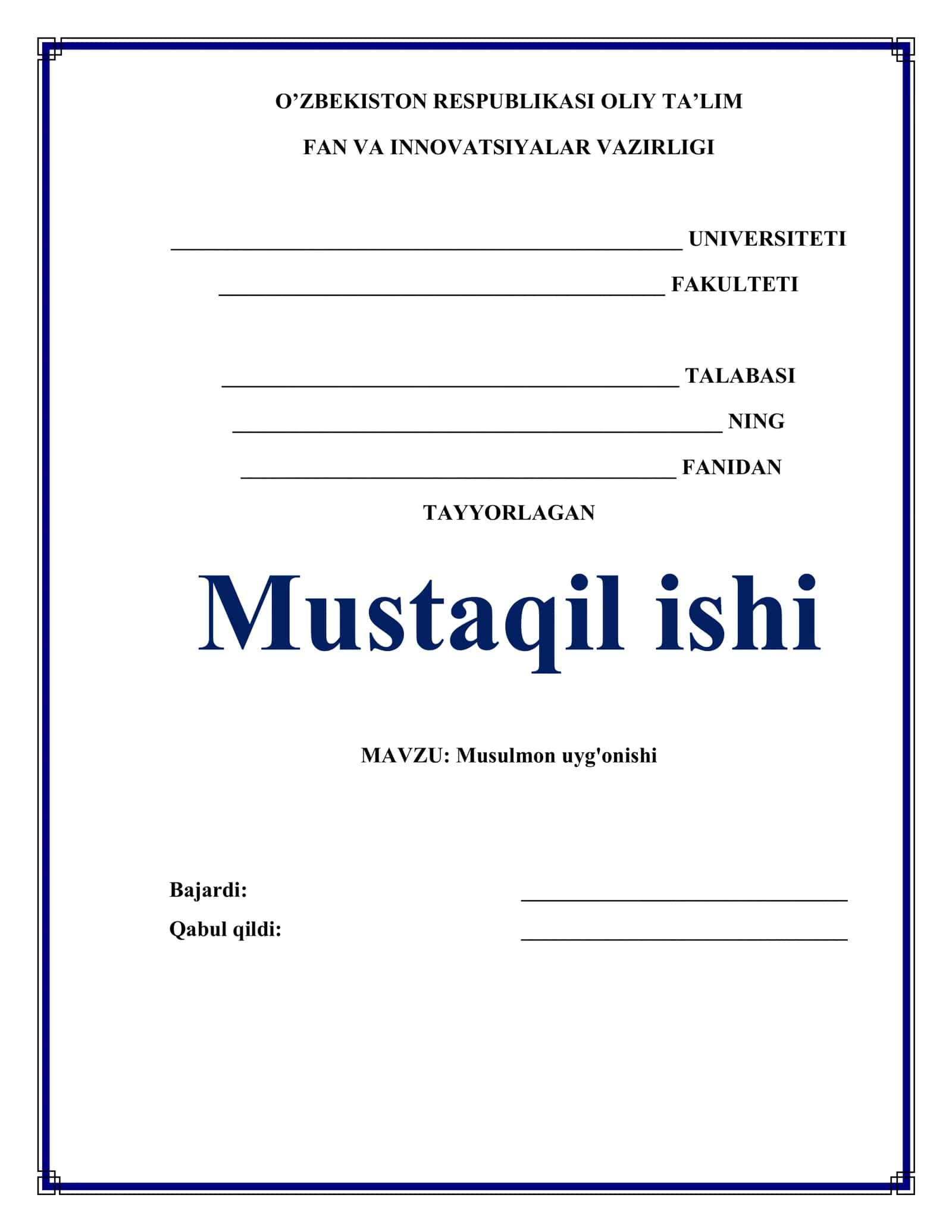 Musulmon uyg'onishi