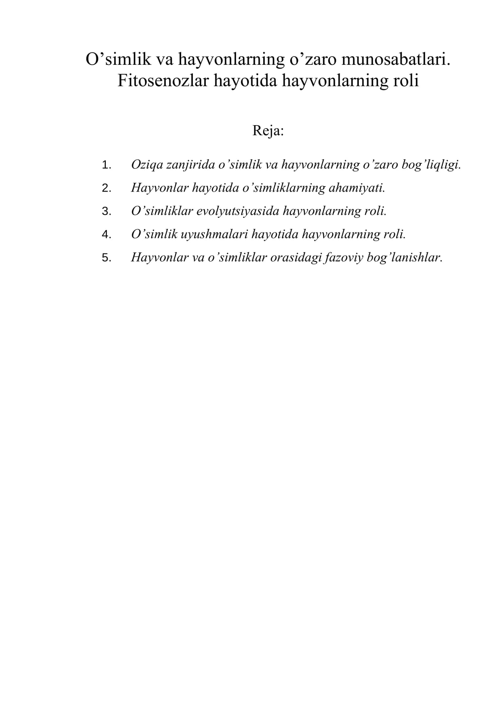 O’simlik va hayvonlarning o’zaro munosabatlari