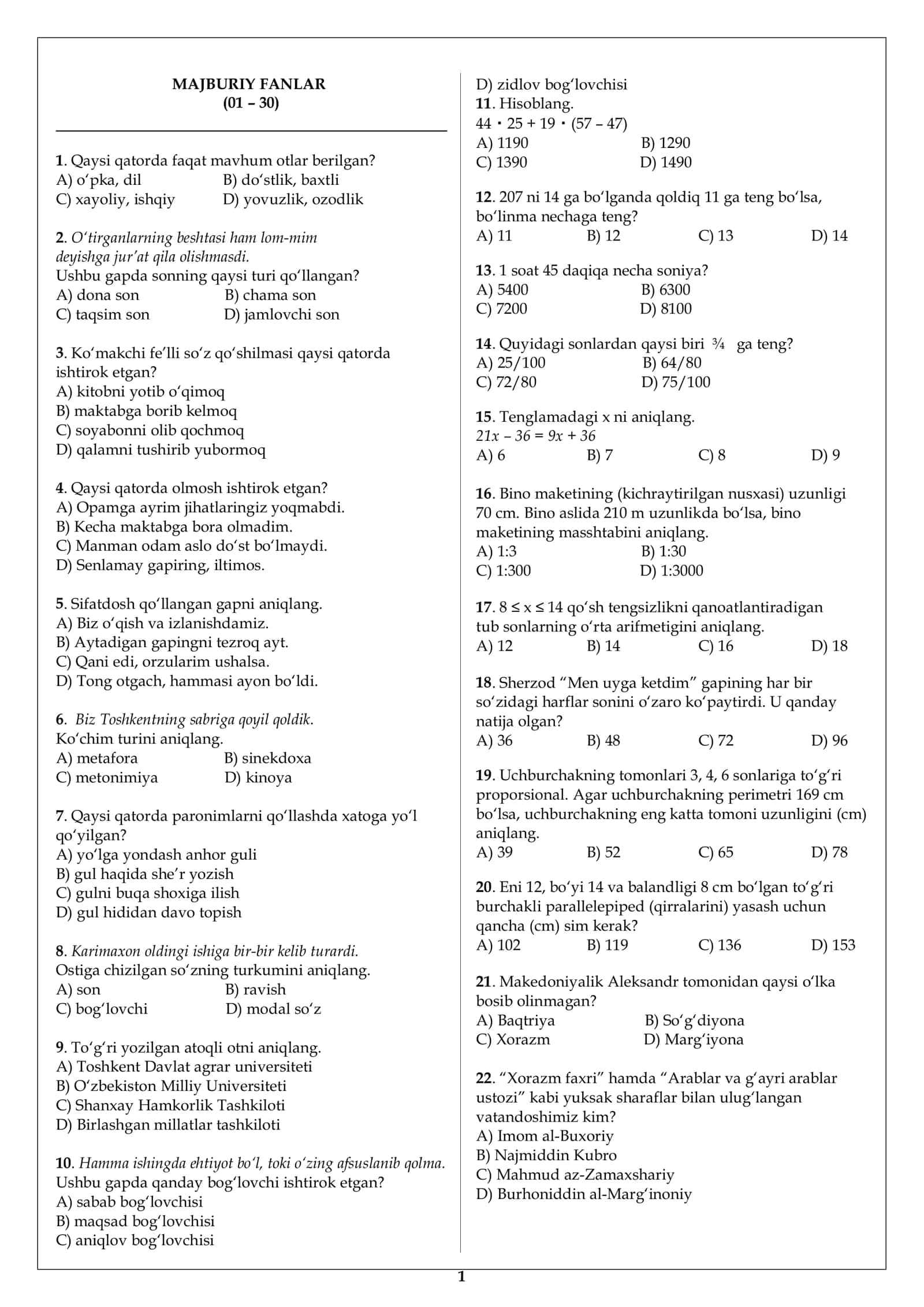 Biologiya+Kimyo 90 talik blok test