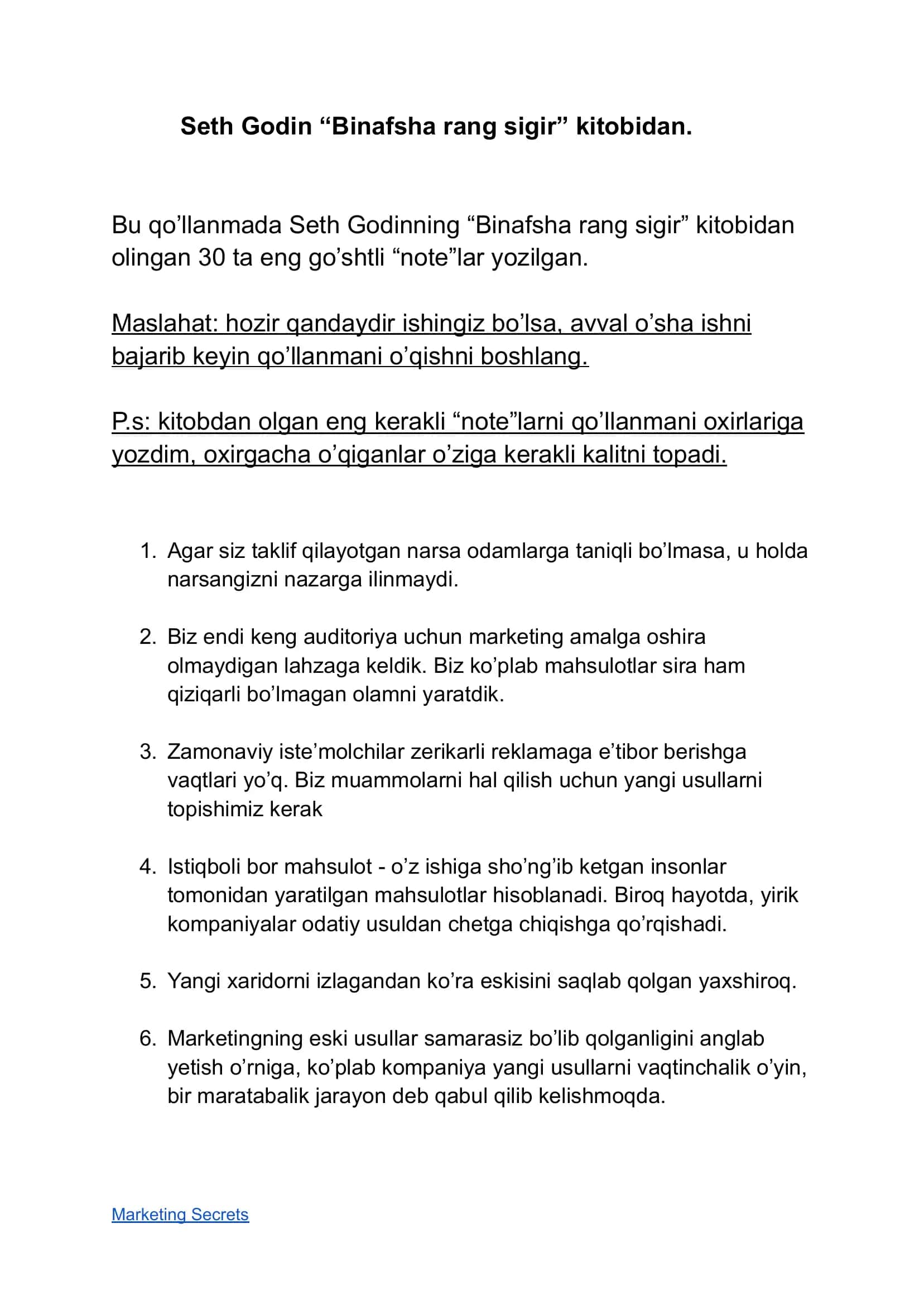 Seth Godin “Binafsha Rang Sigir” kitobidan 30 ta Hulosa