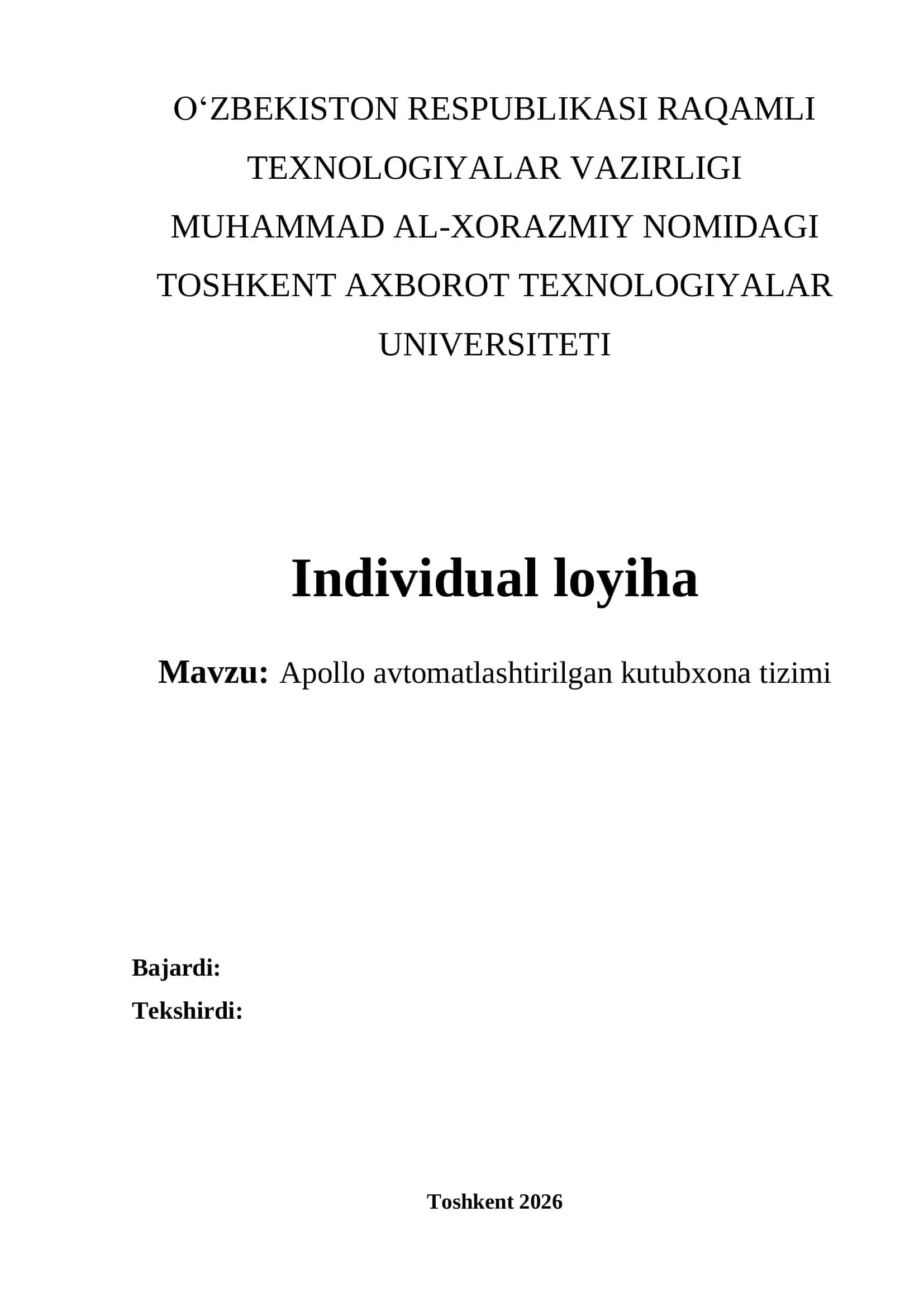 Apollo avtomatlashtirilgan kutubxona tizimi