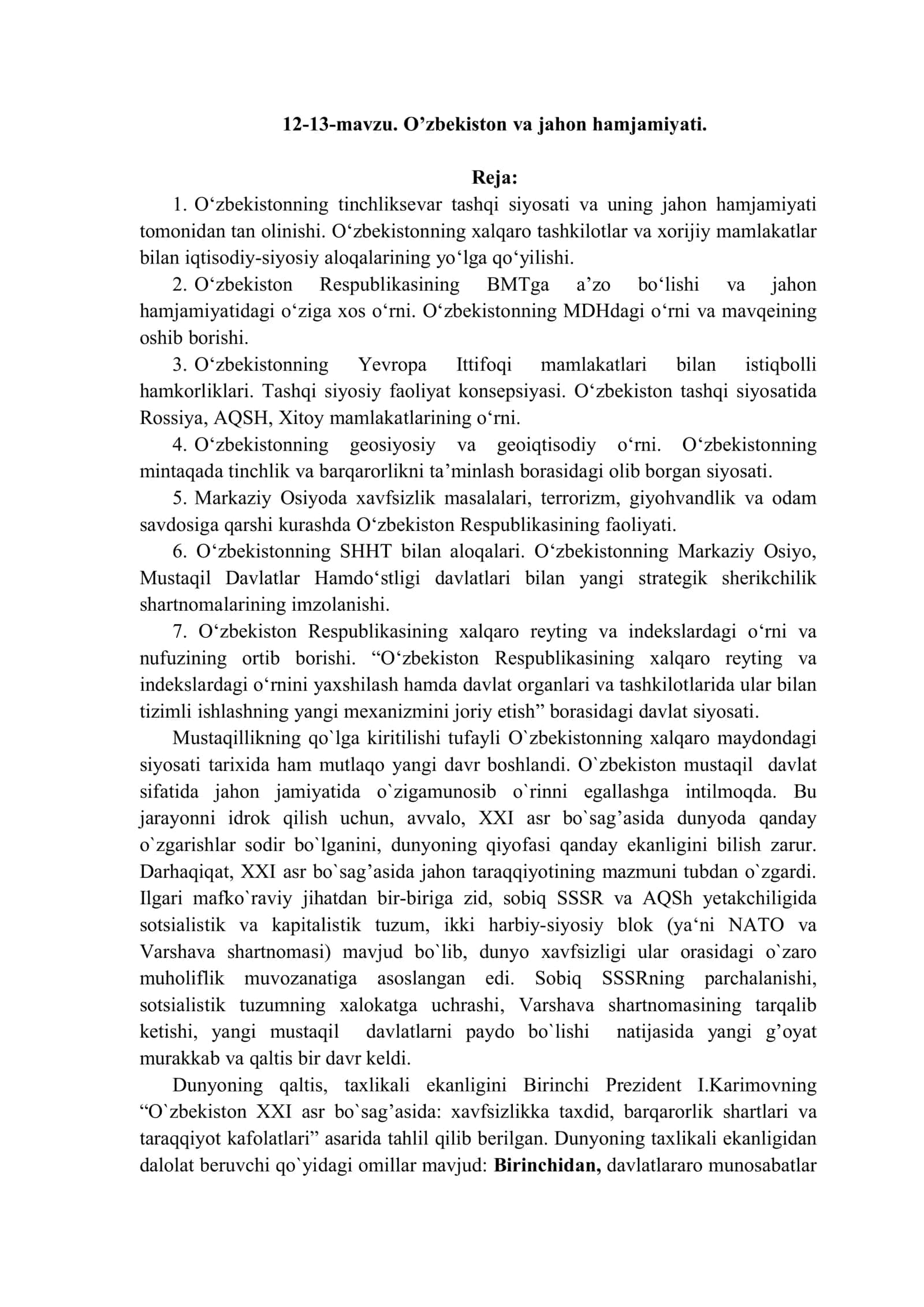 12-13-mavzu. Oʼzbekiston va jahon hamjamiyati