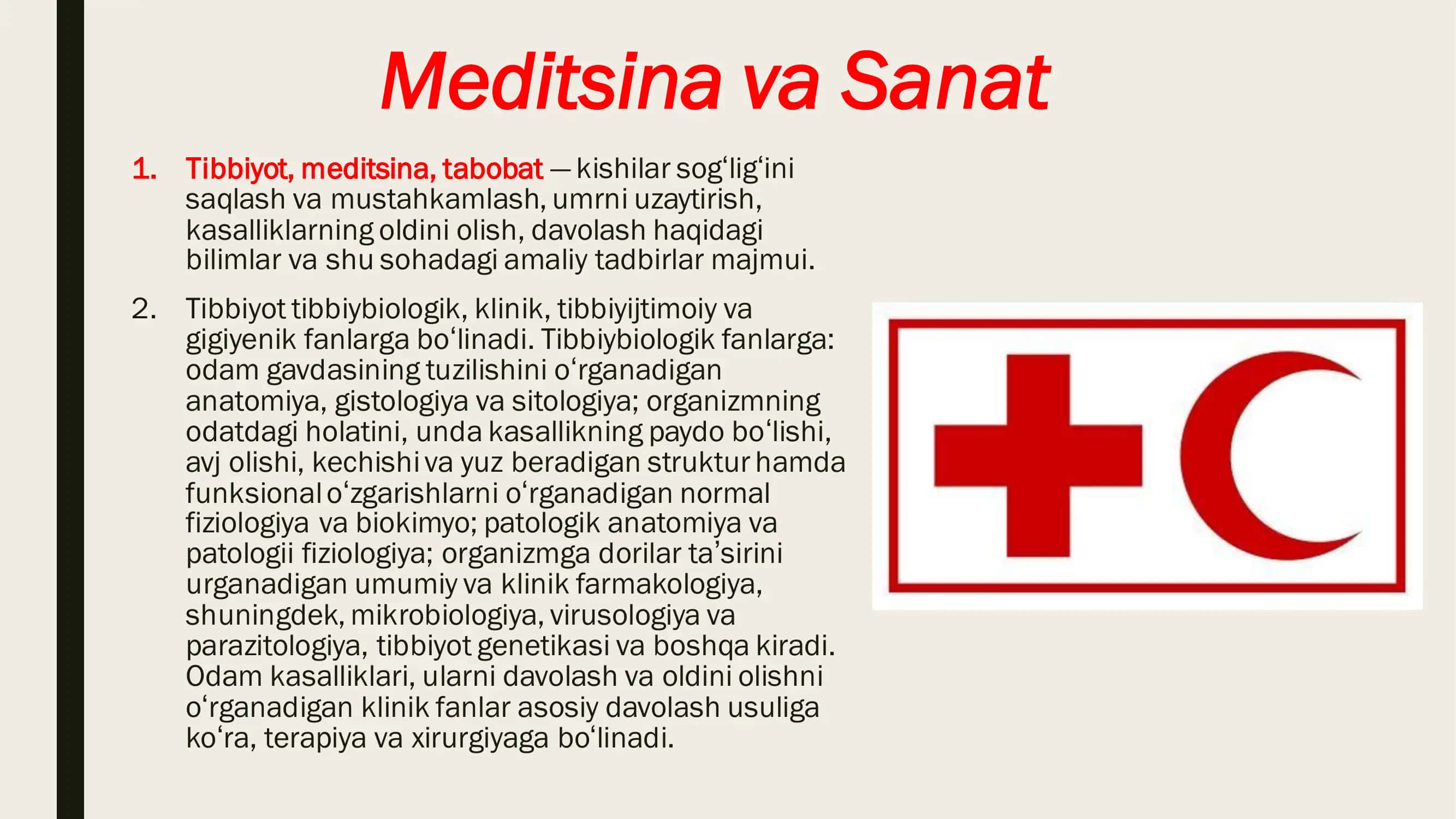 Meditsina va Sanat