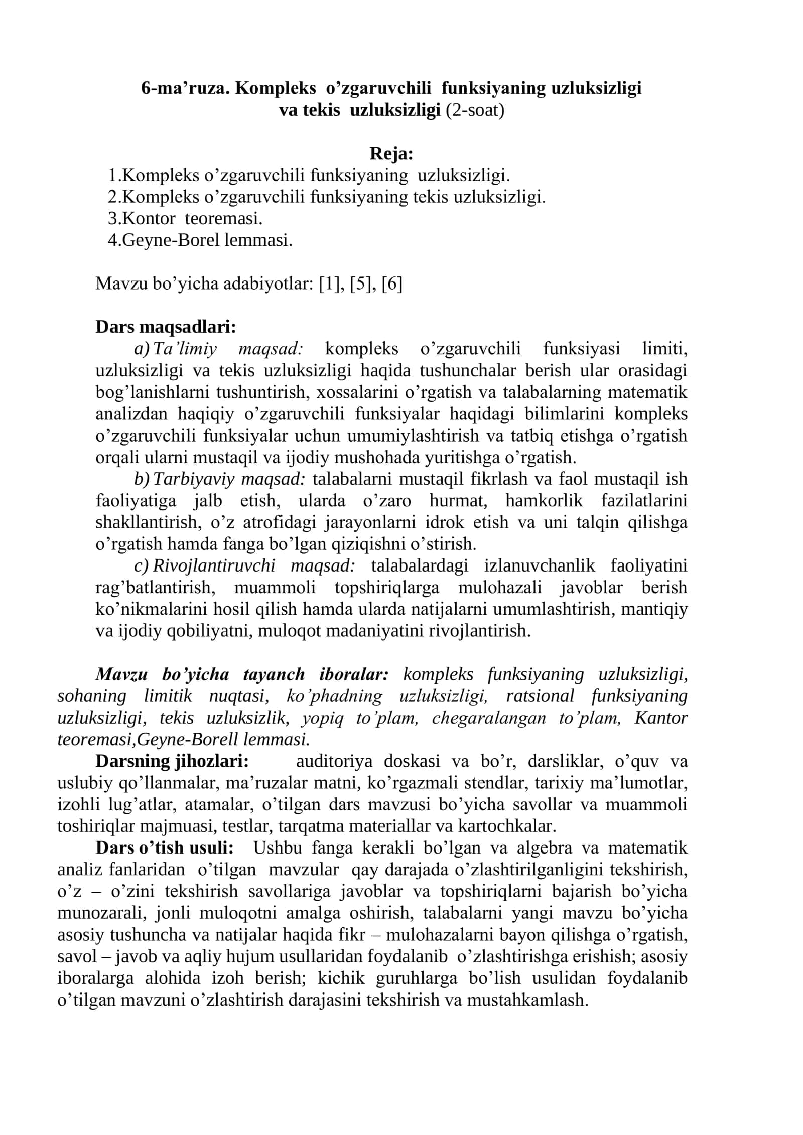 6-ma’ruza. Kompleks o’zgaruvchili funksiyaning uzluksizligi va tekis uzluksizligi