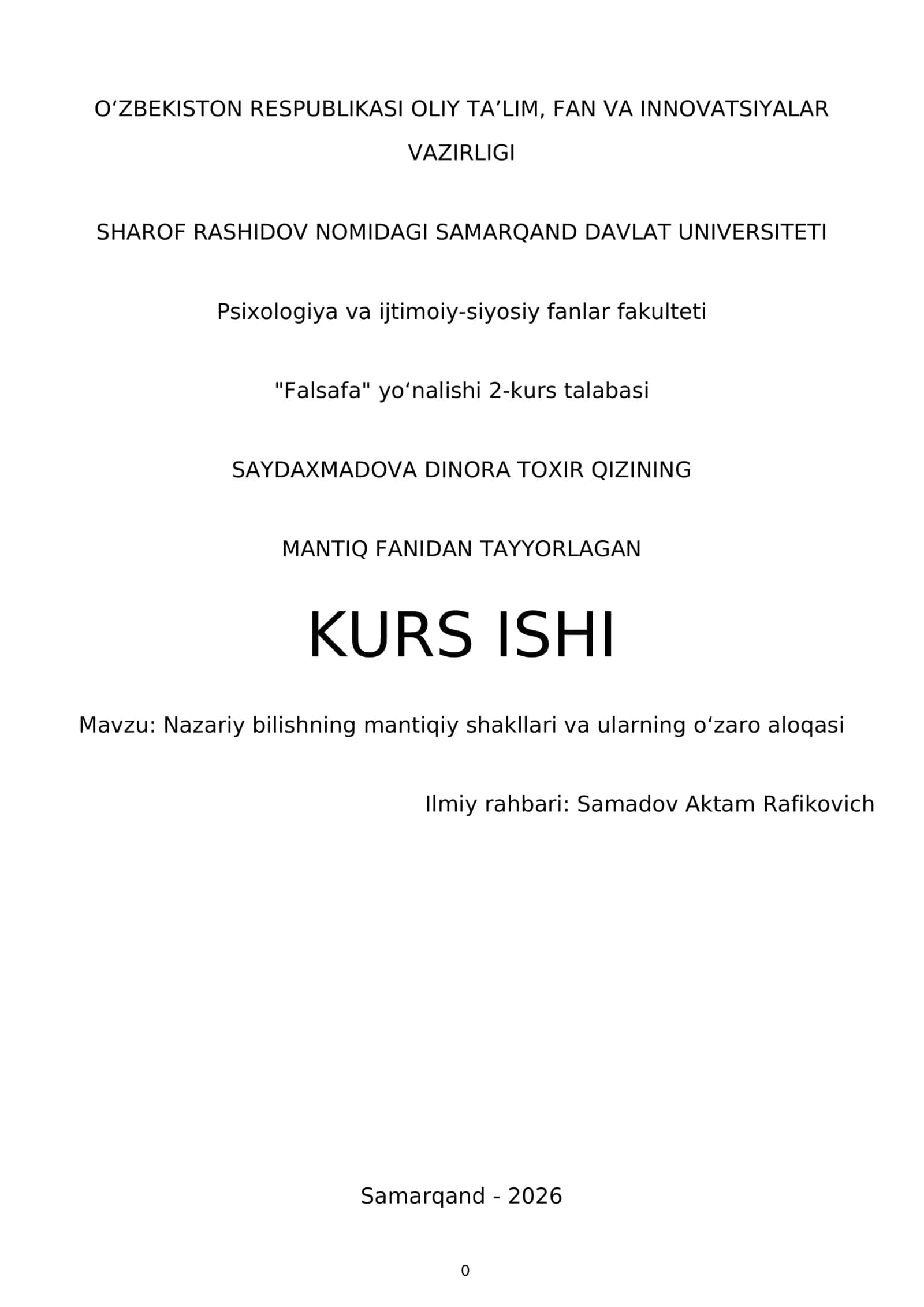 Nazariy bilishning mantiqiy shakllari va ularning o‘zaro aloqasi