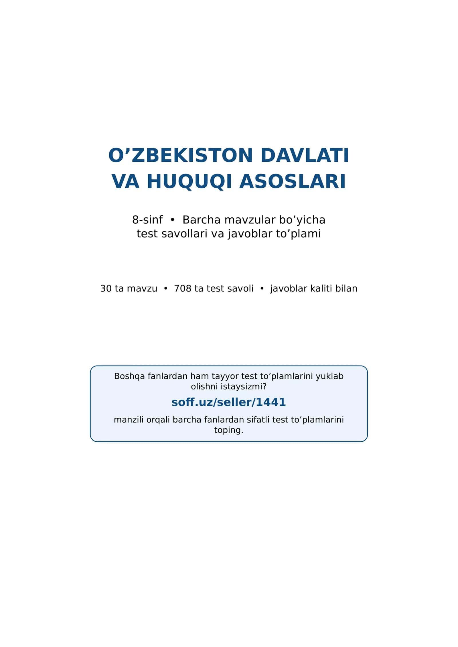 8-sinf HUQUQ MAVZULASHTIRILGAN TEST