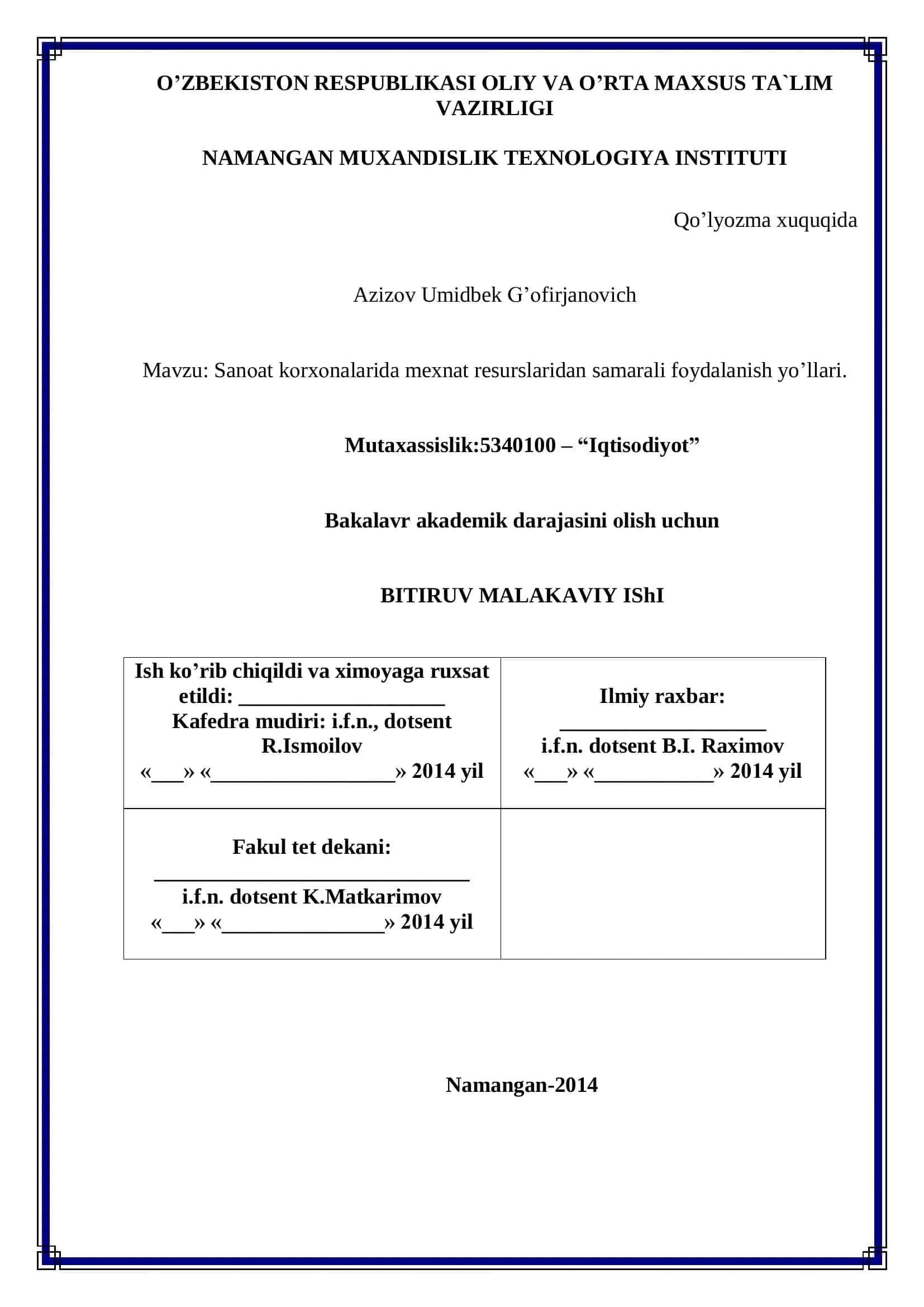 Sanоat kоrxоnalarida mexnat resurslaridan samarali fоydalanish yo‘llari