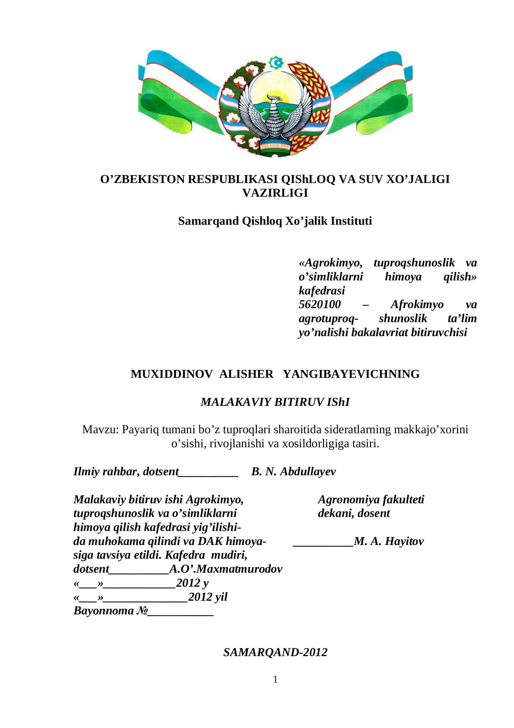 Agrokimyo, tuproqshunoslik va o’simliklarni himoya qilish kafedrasi