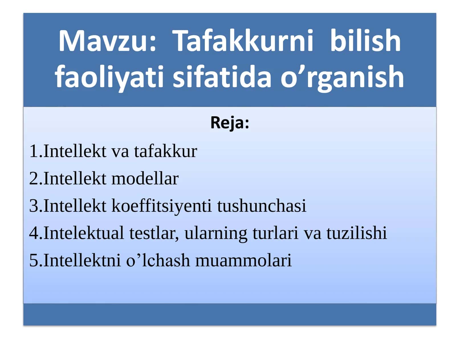 Tafakkurni bilish