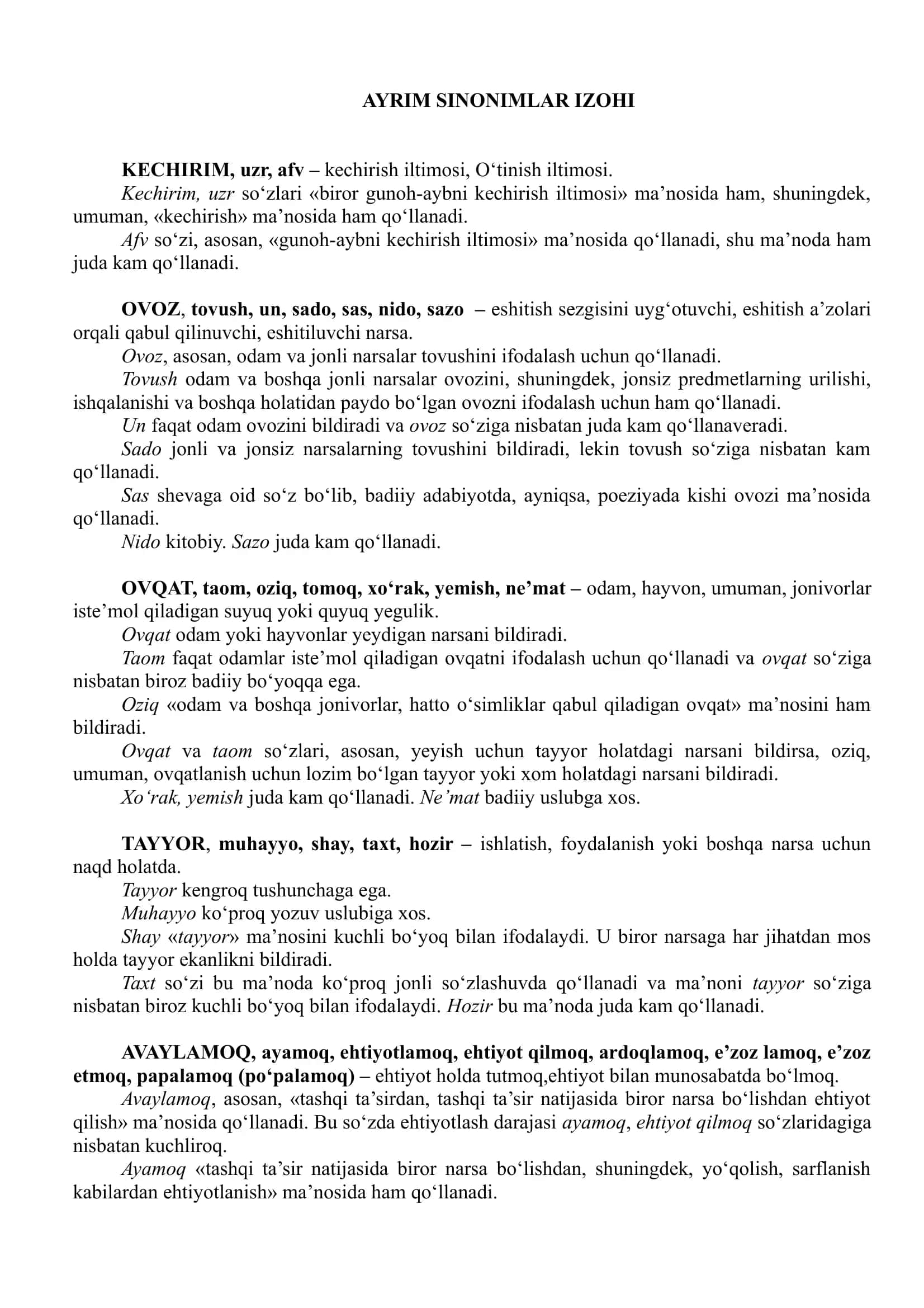 AYRIM SINONIMLAR IZOHI