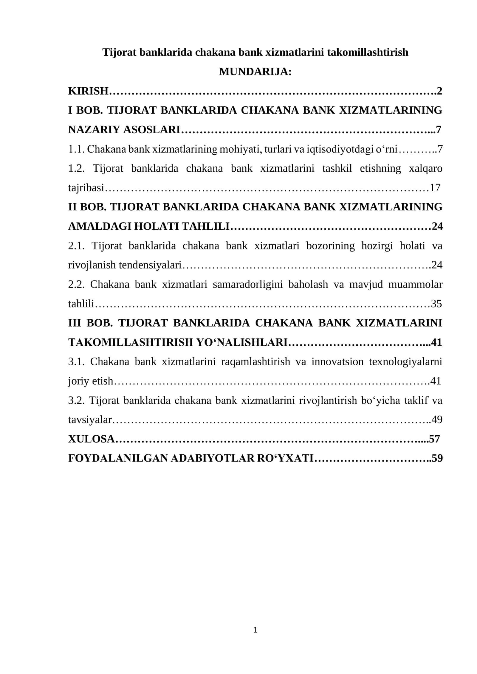 Tijorat banklarida chakana bank xizmatlarini takomillashtirish