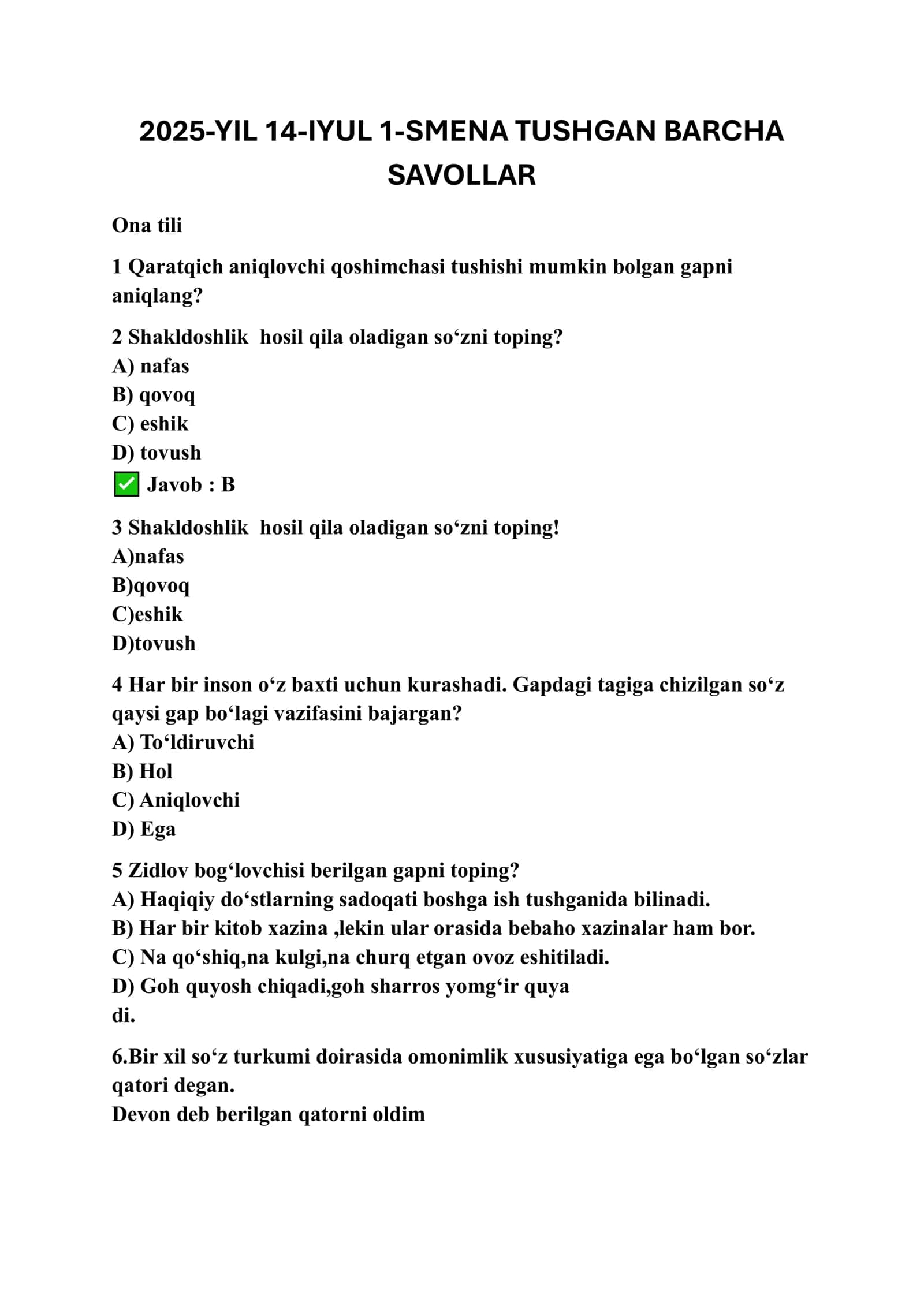 2025-YIL 14-IYUL 1-SMENA TUSHGAN BARCHA SAVOLLAR