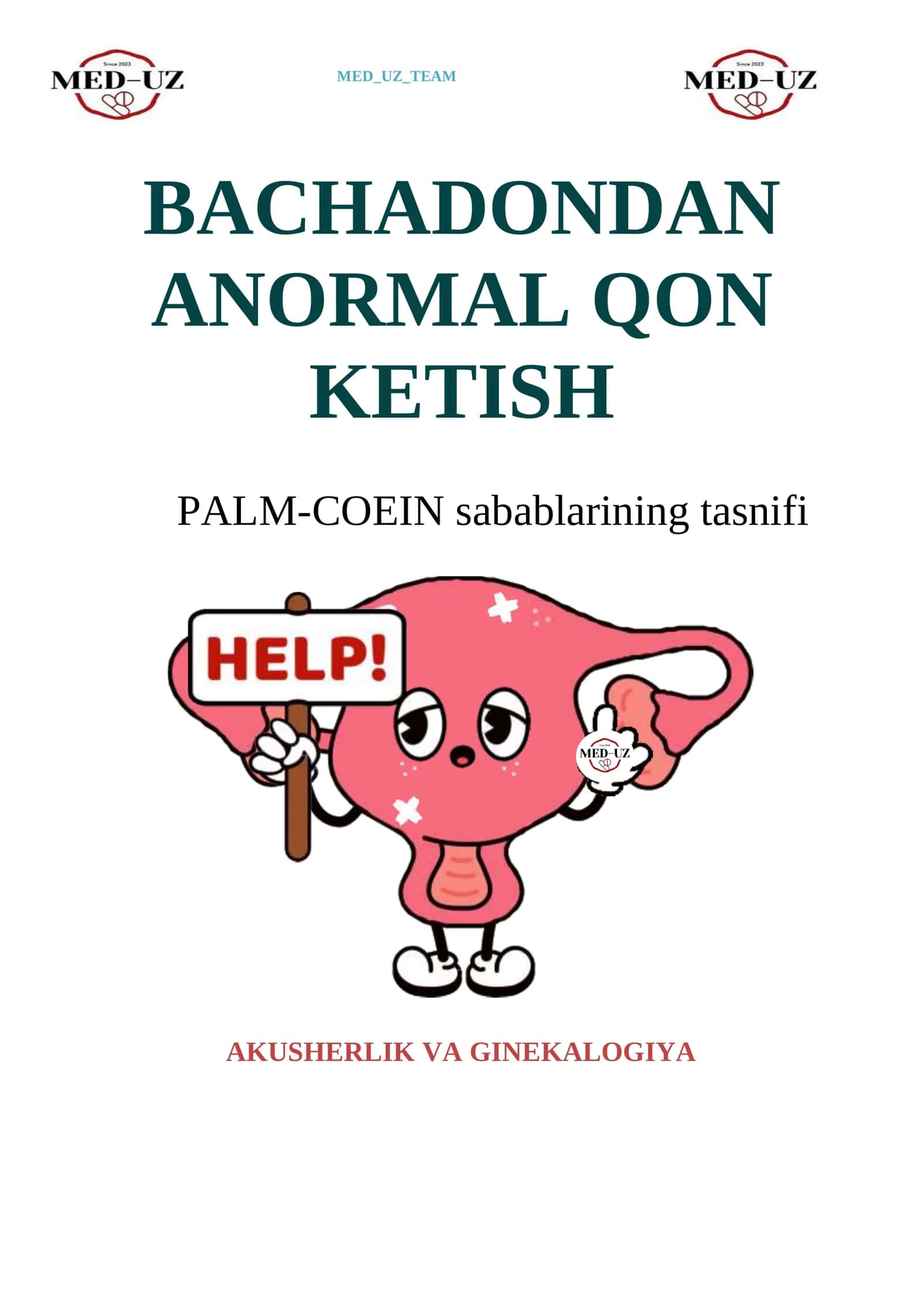 ANORMAL QON KETISH