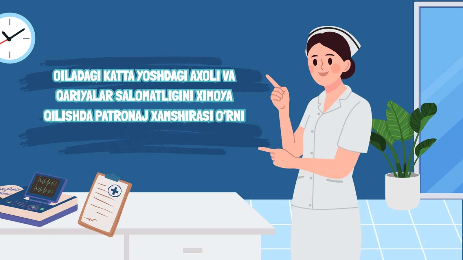 Oiladagi katta yoshdagi axoli va qariyalar salomatligini himoya qilishda patronaj xamshirasi O'rni