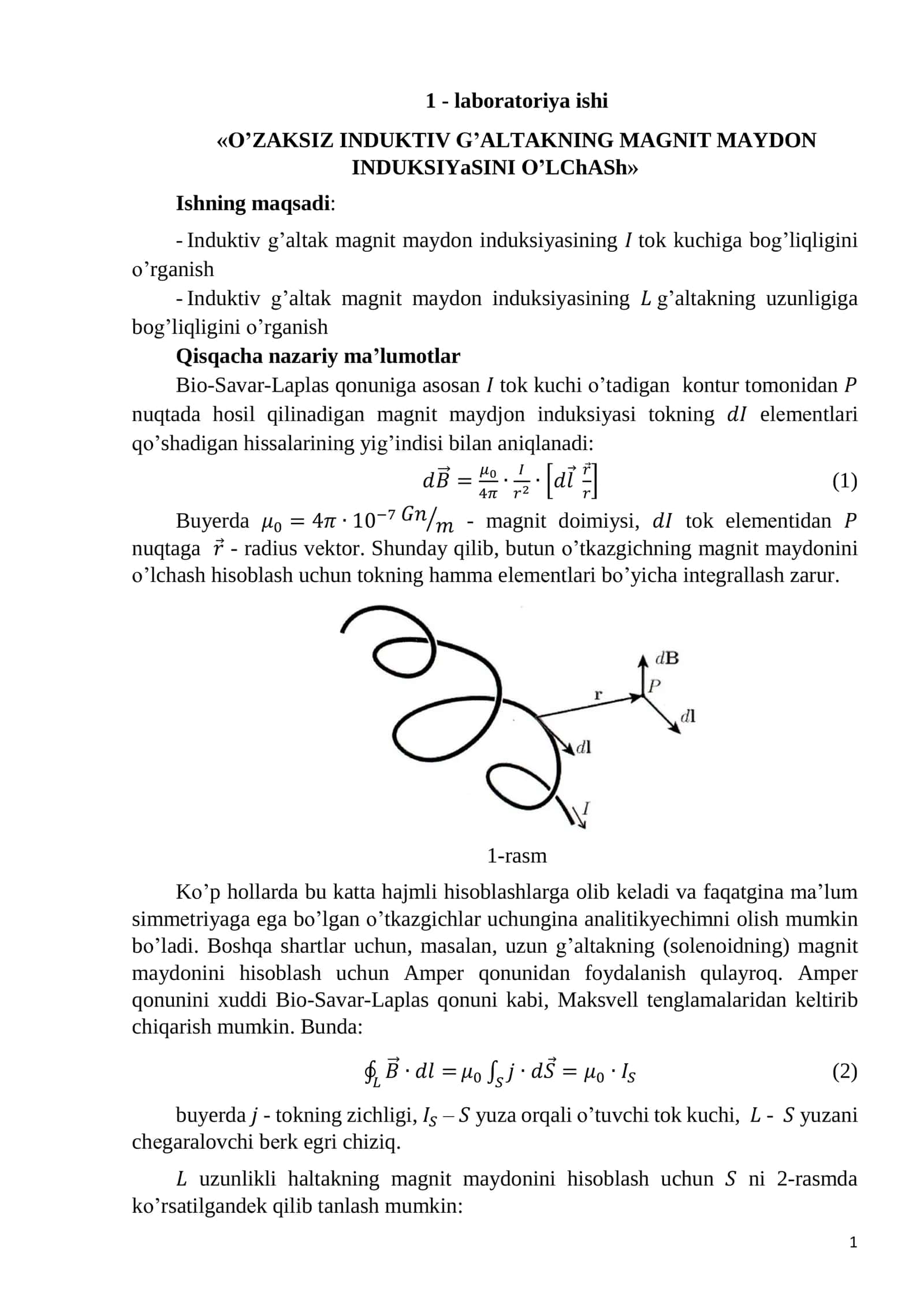 O’ZAKSIZ INDUKTIV G’ALTAKNING MAGNIT MAYDONINDUKSIYaSINI O’LChASh