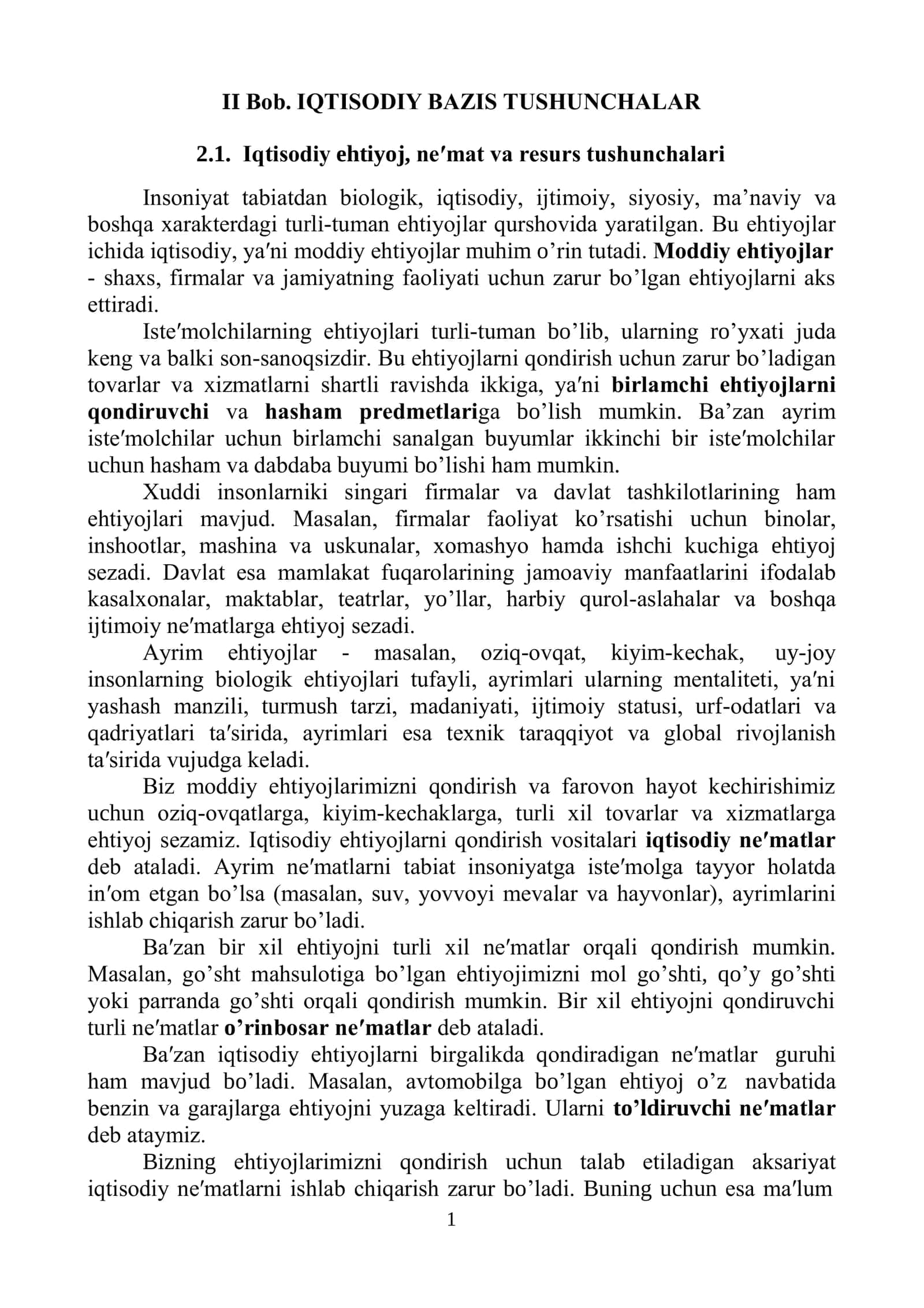 Iqtisоdiy ehtiyoj, nе′mаt vа rеsurs tushunchаlаri