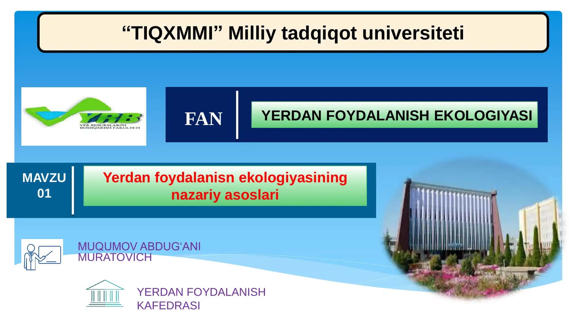 Yerdan foydalanish ekologiyasi