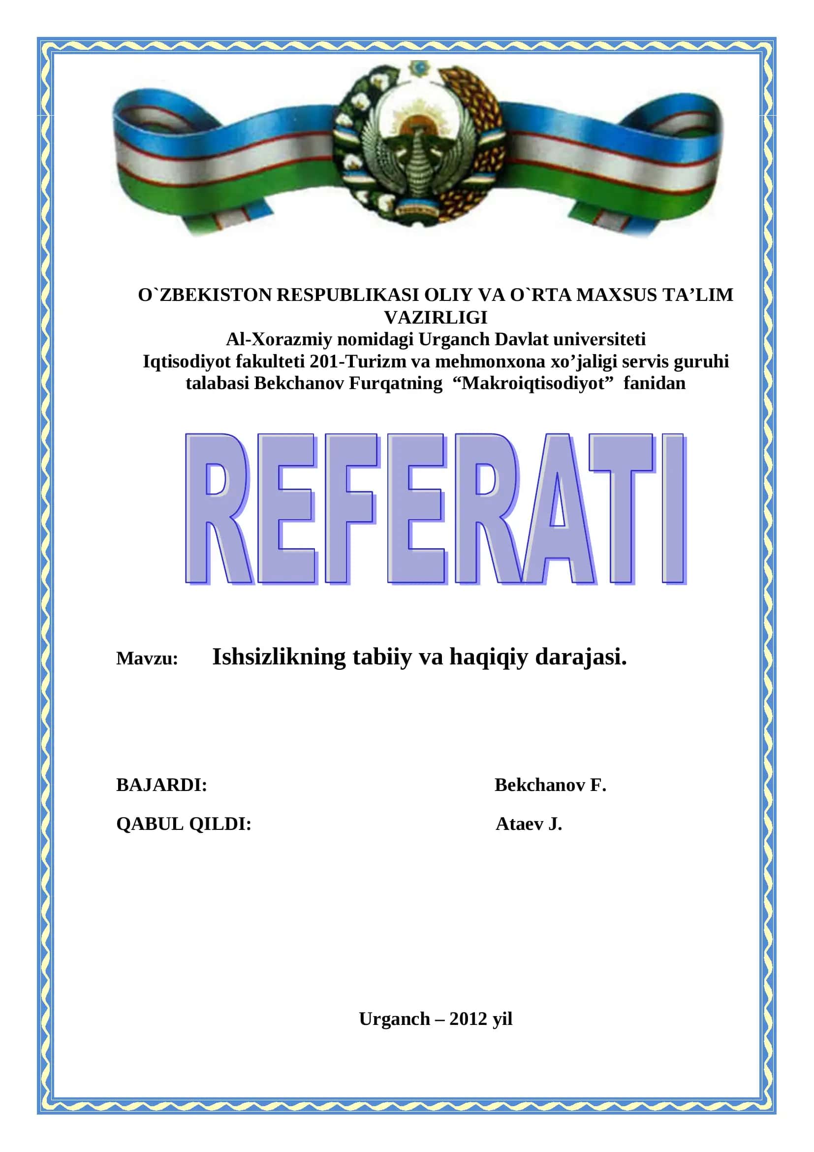 Ishsizlikning tabiiy va haqiqiy darajasi