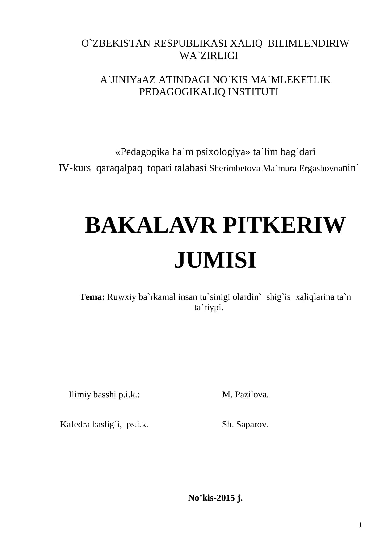 Pedagogika ha'm psixologiya