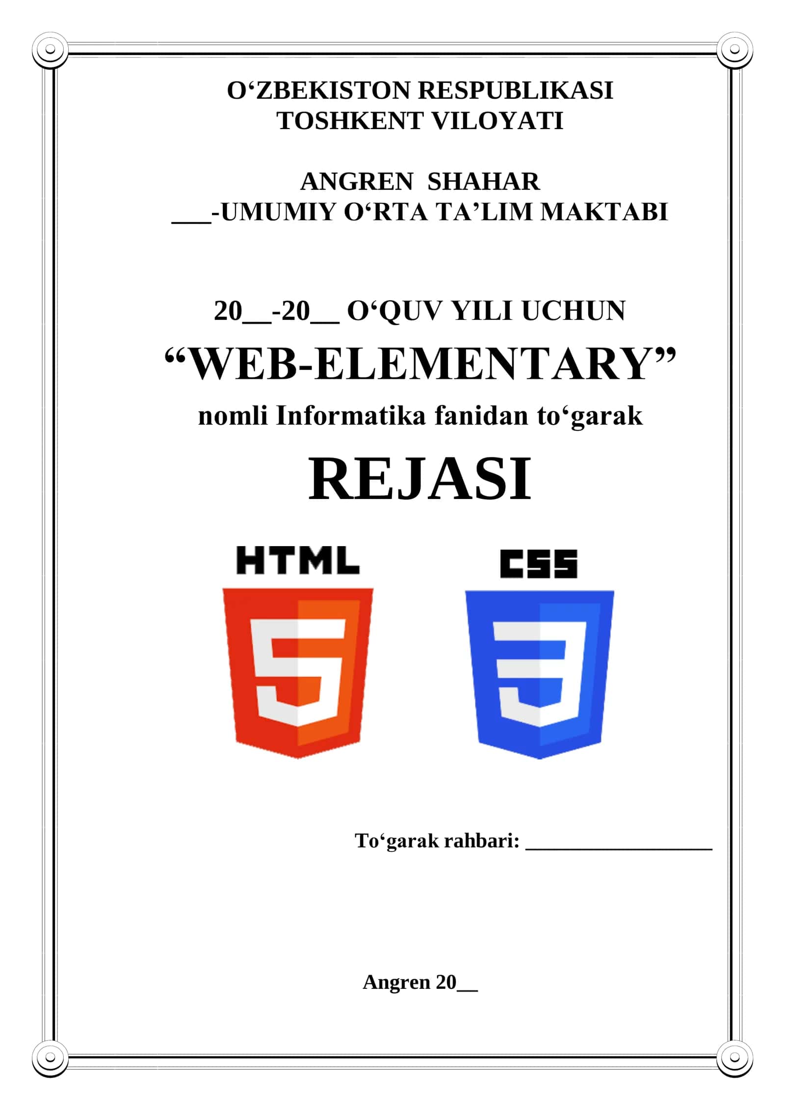 9-10-11 sinflar uchun Informatika fanidan Web-Elementary to'garak materiallari