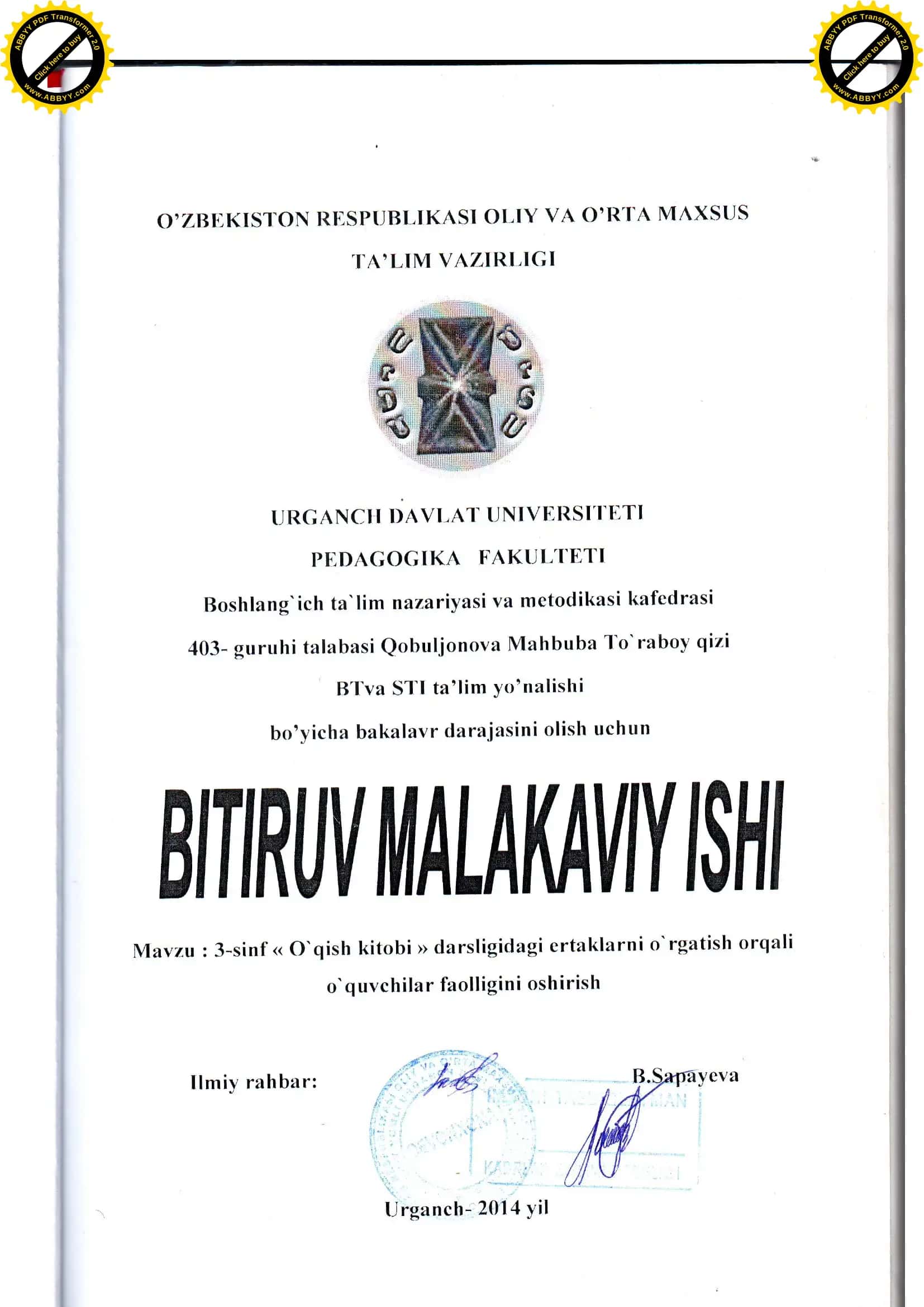 Boshlang'ich sinflarda ertaklarni o`rganishning nazariy-metodik asoslari