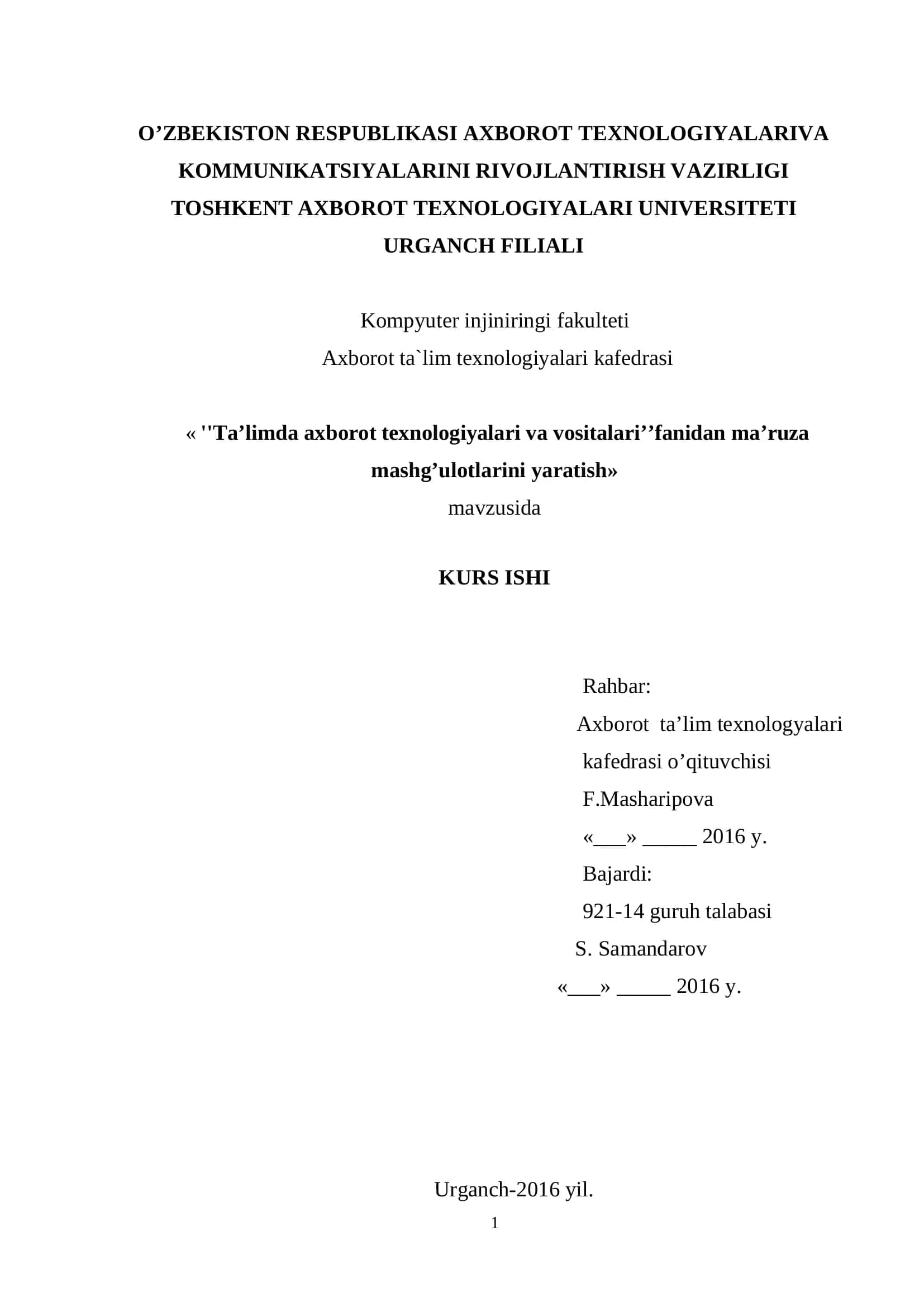 Ta’limda axborot texnologiyalari va vositalari