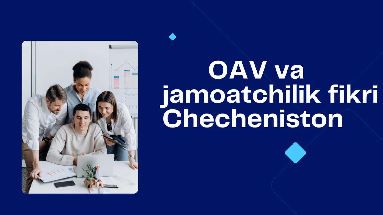 OAV va jamoatchilik fikri