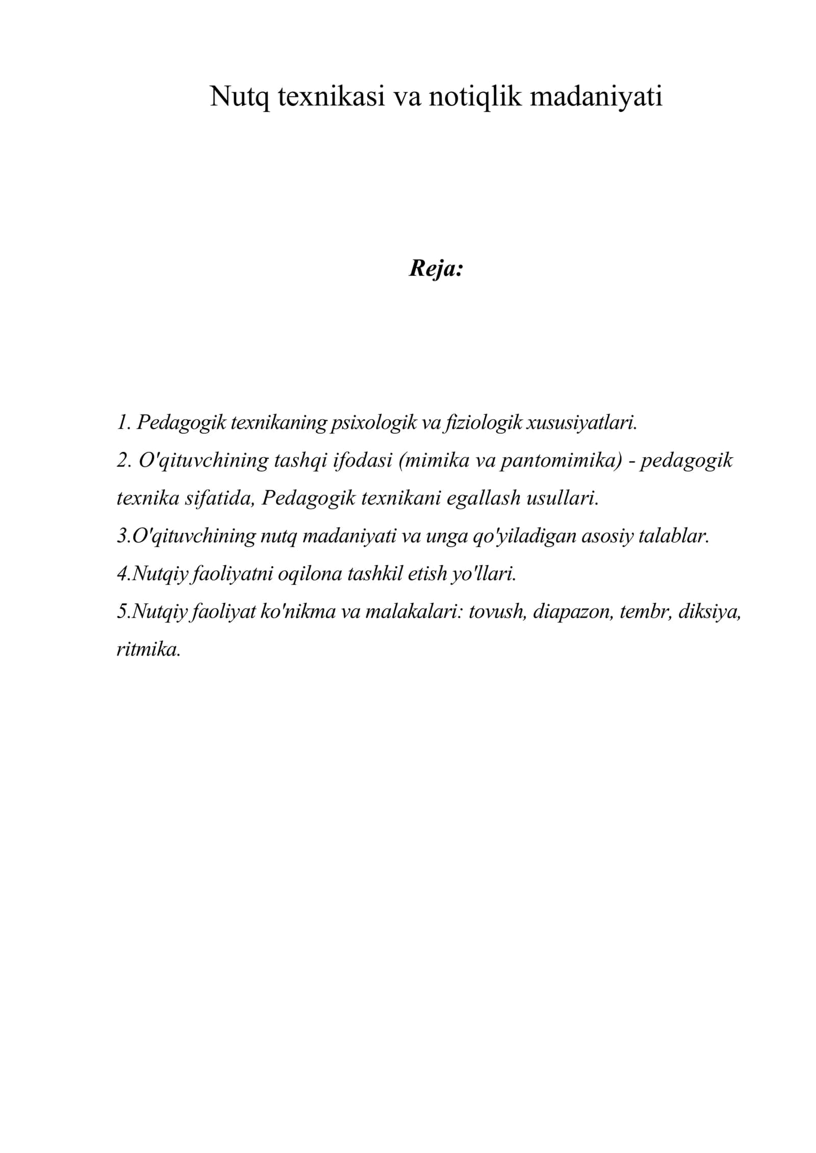 Nutq texnikasi va notiqlik madaniyati