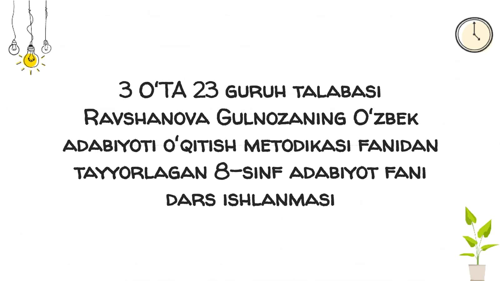 "Ravshan" dostoni. Antuan de Sent-Ekzyuperining "Kichkina shahzoda" asari