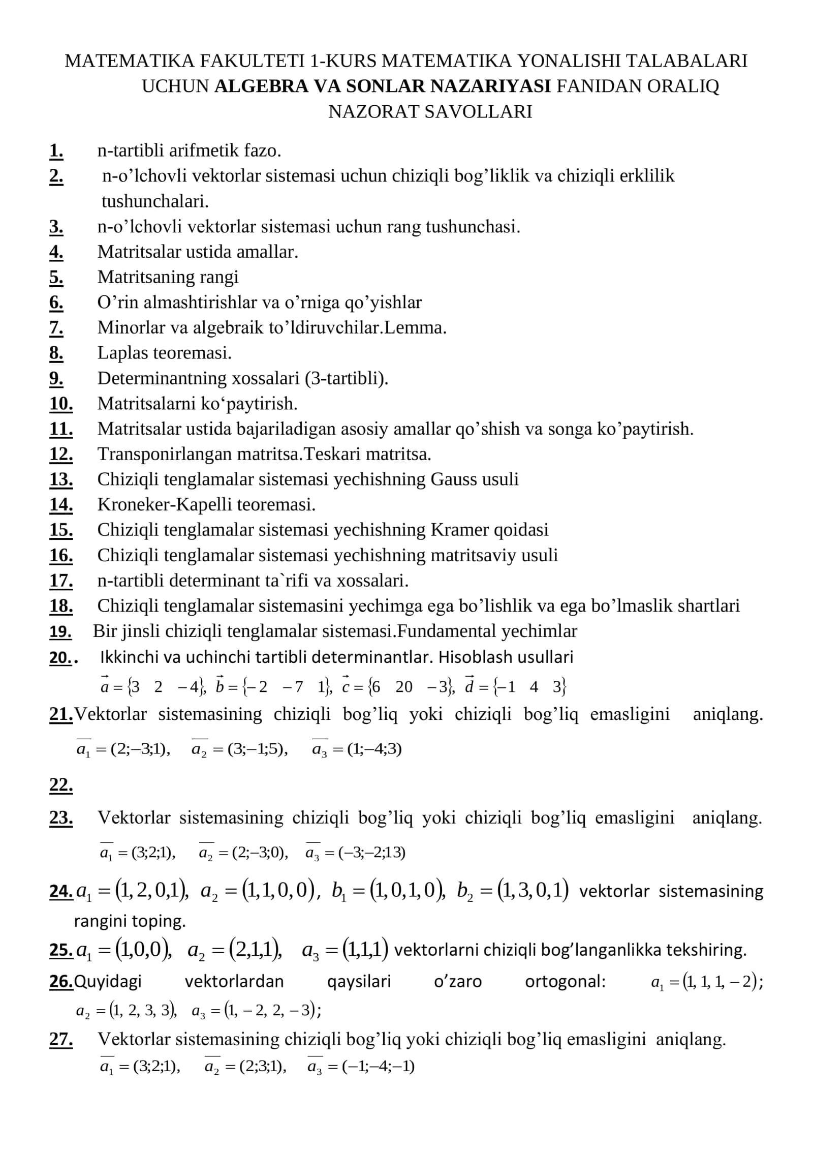 ALGEBRA VA SONLAR NAZARIYASI FANIDAN ORALIQ NAZORAT SAVOLLARI