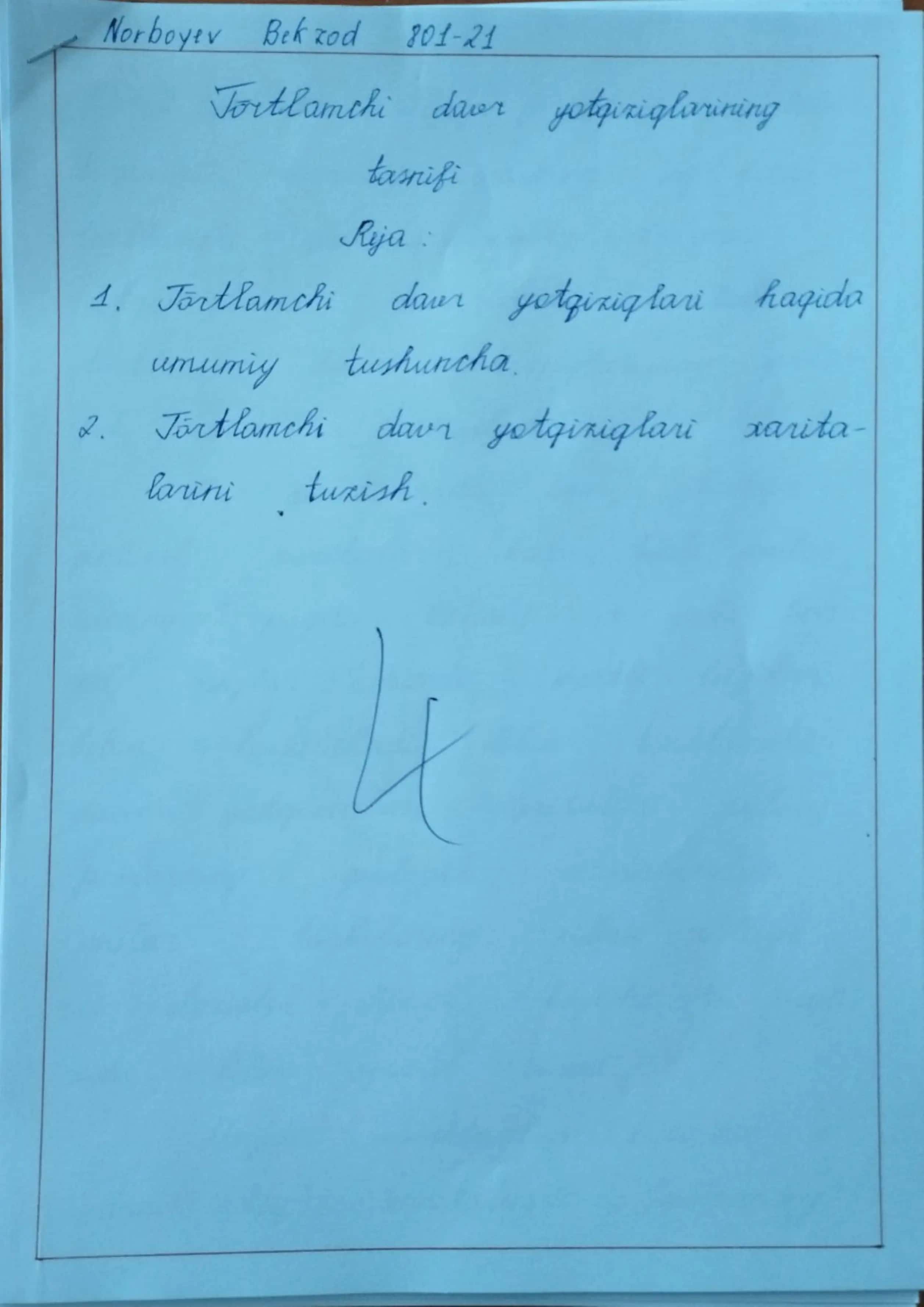 To'rtlamchi davr yotqiziqlarining tasnifi