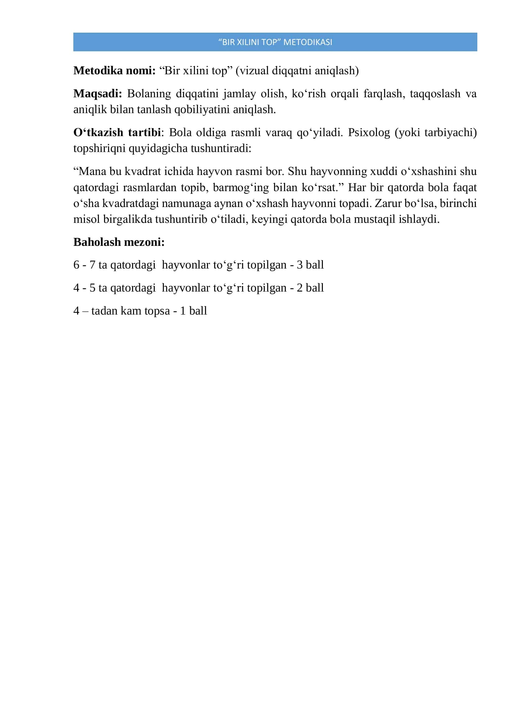 diqqat diagnostikasi