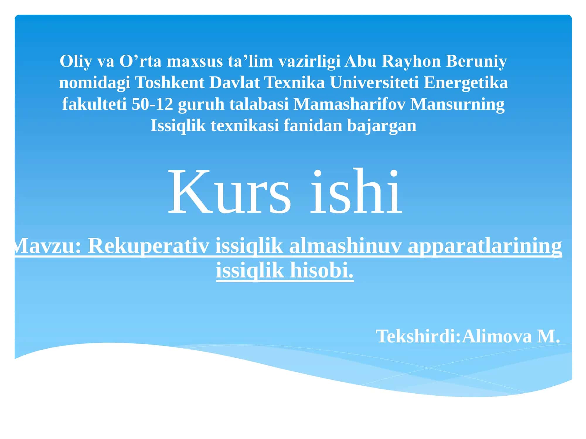 Rekuperativ issiqlik almashinuv apparatlari hisobi