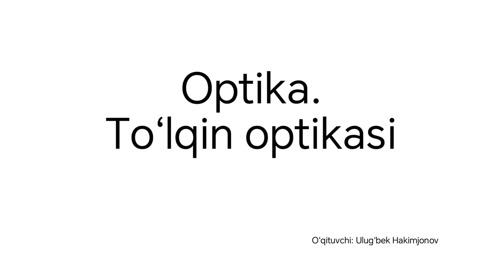 Geometrik optika (Qaytish qonuni)