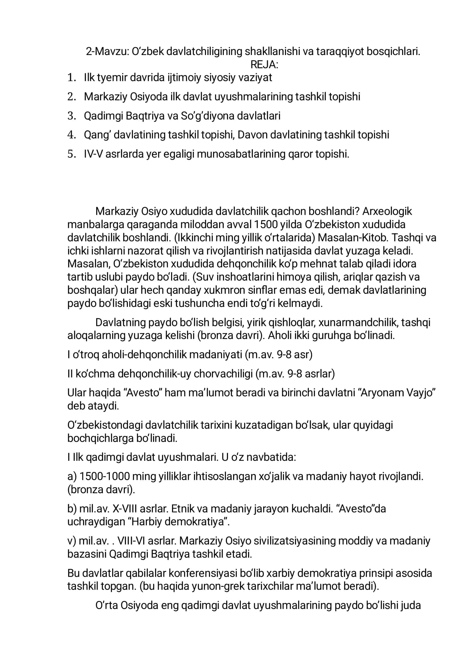 O‘zbek davlatchiligining shakllanishi va taraqqiyot bosqichlari