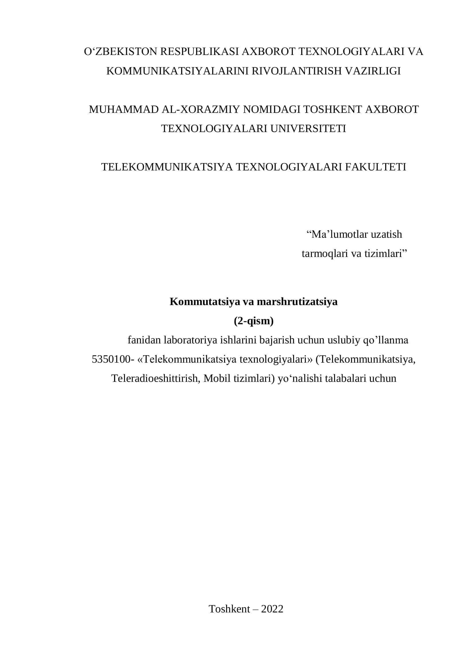 Kommutatsiya va marshrutizatsiya (2-qism)