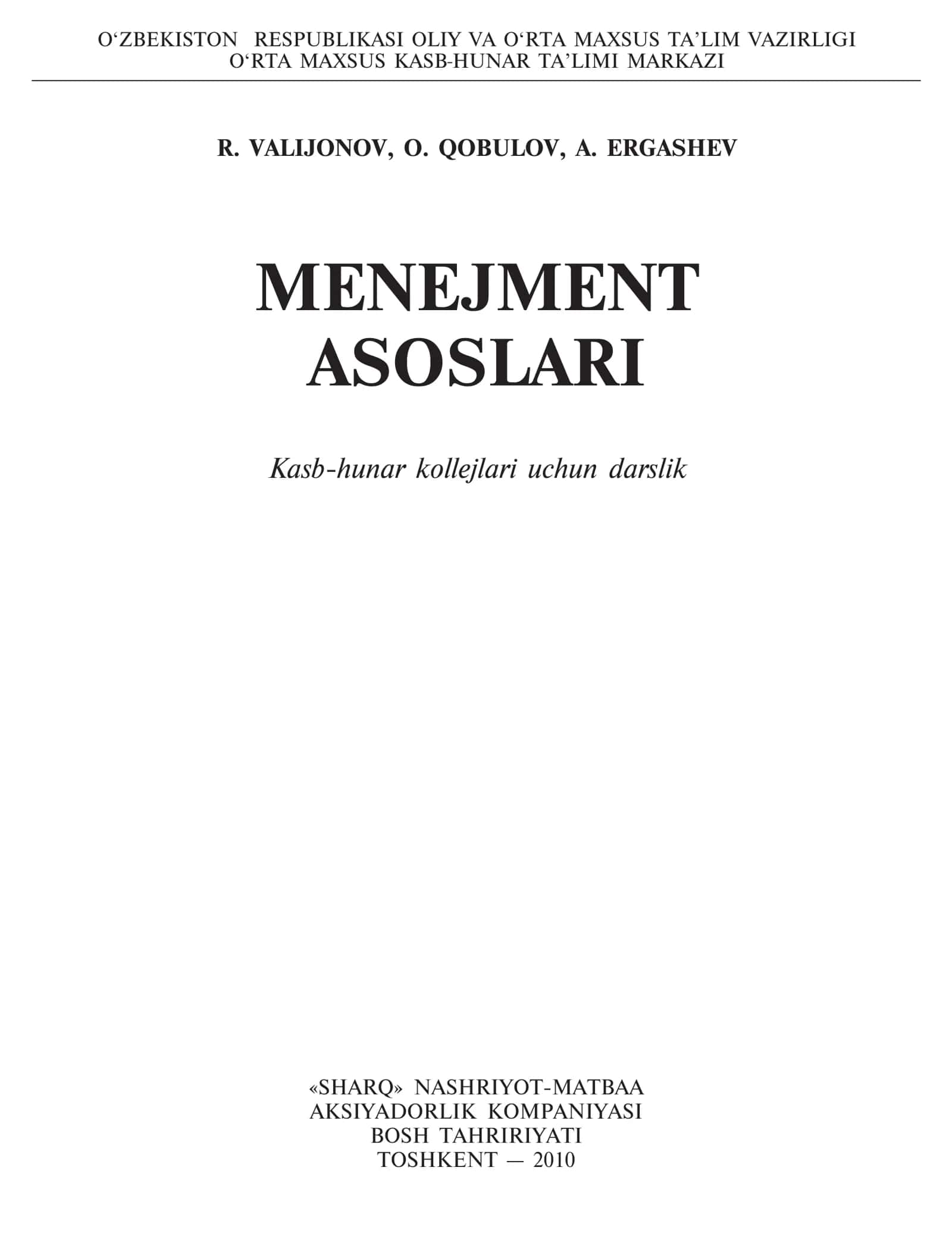 Menejment Asoslari