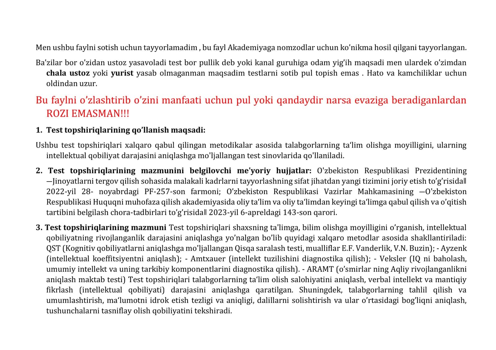 psixologik test akademiya namuna sifatida